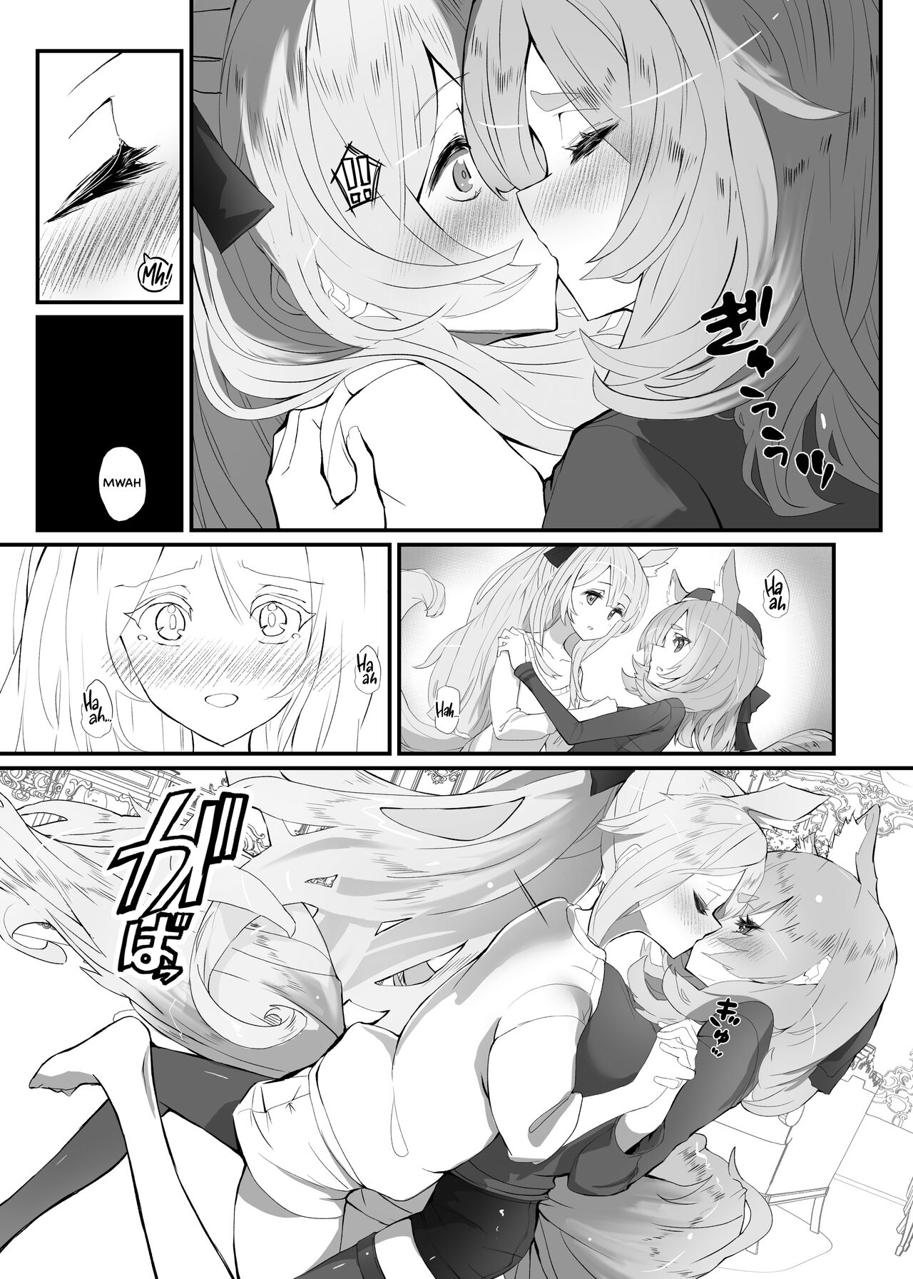 [analyst freedom (Matanuki Ponchi)]Zofia x Maria(Arknights) [Digital] [English] [head empty + Komori Translations] Page 11