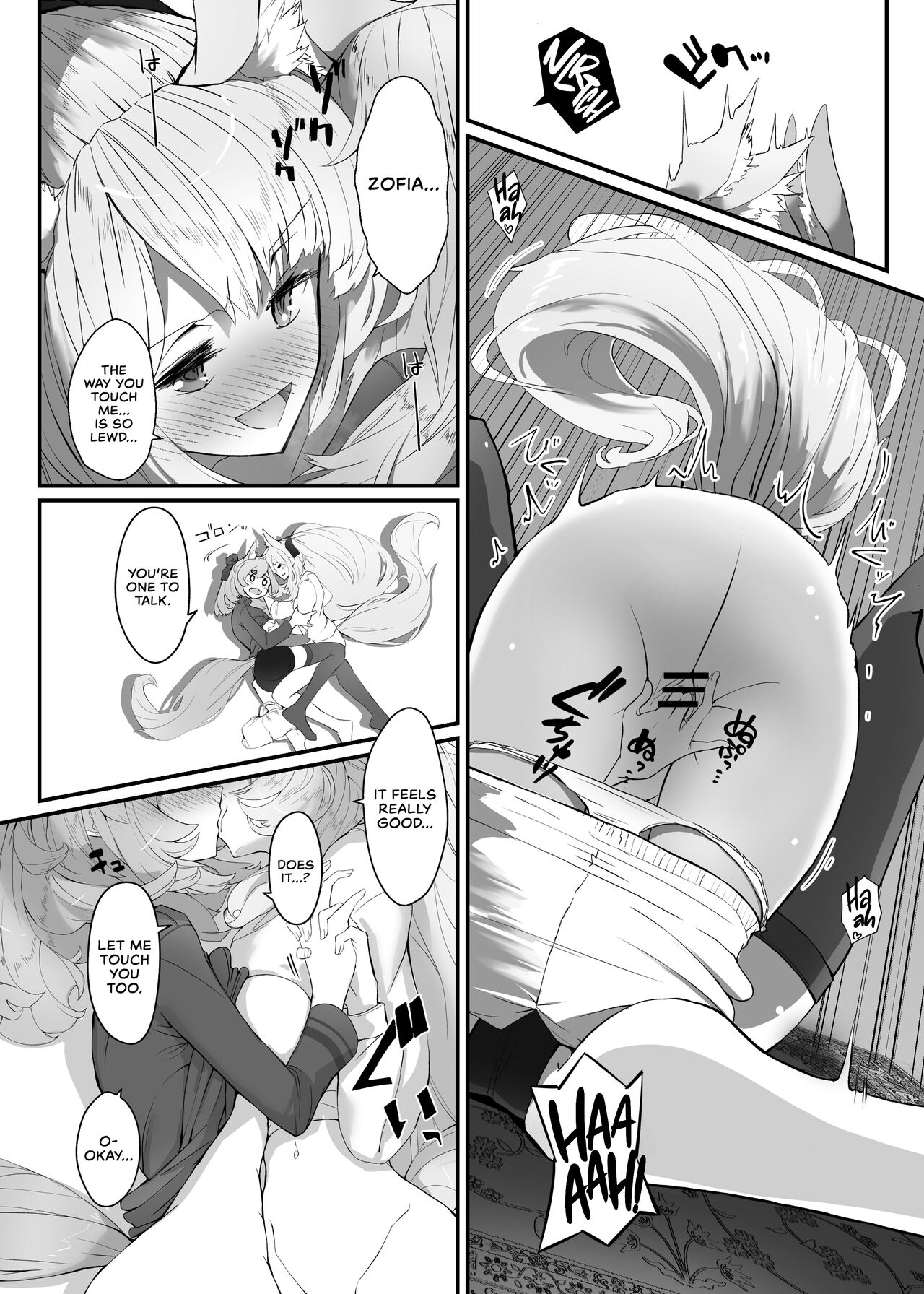 [analyst freedom (Matanuki Ponchi)]Zofia x Maria(Arknights) [Digital] [English] [head empty + Komori Translations] Page 13