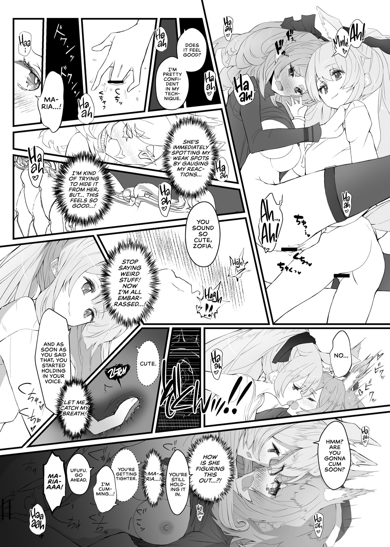 [analyst freedom (Matanuki Ponchi)]Zofia x Maria(Arknights) [Digital] [English] [head empty + Komori Translations] Page 14