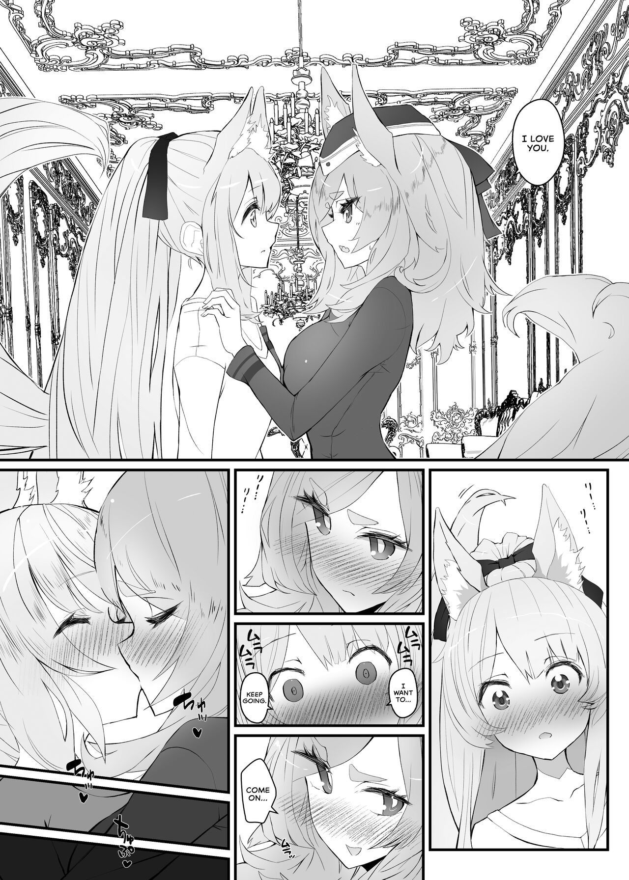 [analyst freedom (Matanuki Ponchi)]Zofia x Maria(Arknights) [Digital] [English] [head empty + Komori Translations] Page 19