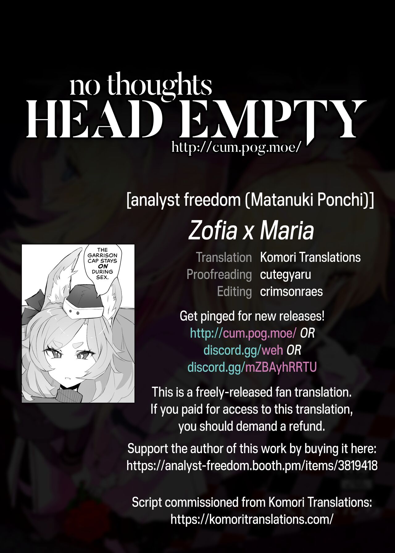 [analyst freedom (Matanuki Ponchi)]Zofia x Maria(Arknights) [Digital] [English] [head empty + Komori Translations] Page 27
