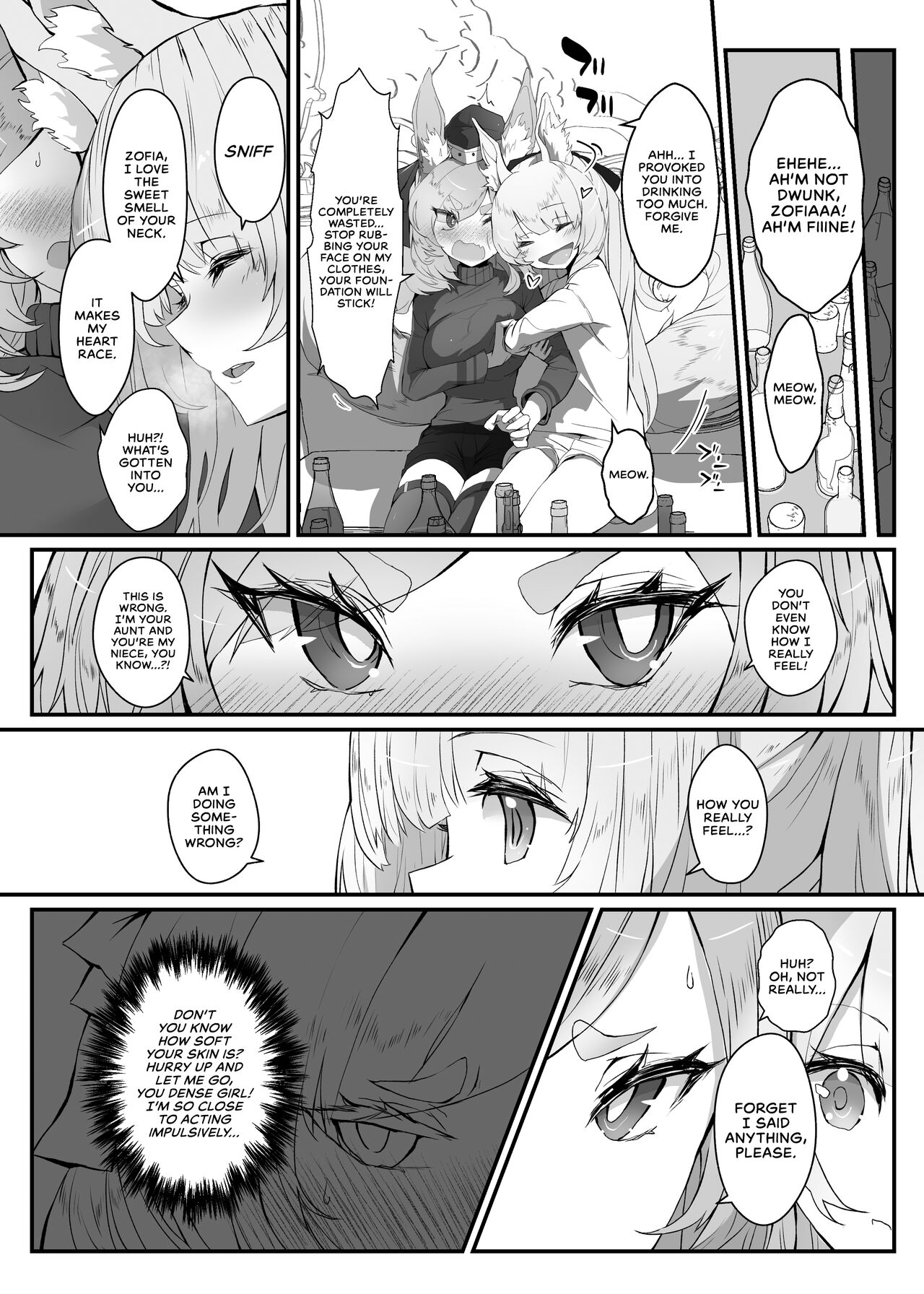 [analyst freedom (Matanuki Ponchi)]Zofia x Maria(Arknights) [Digital] [English] [head empty + Komori Translations] Page 6