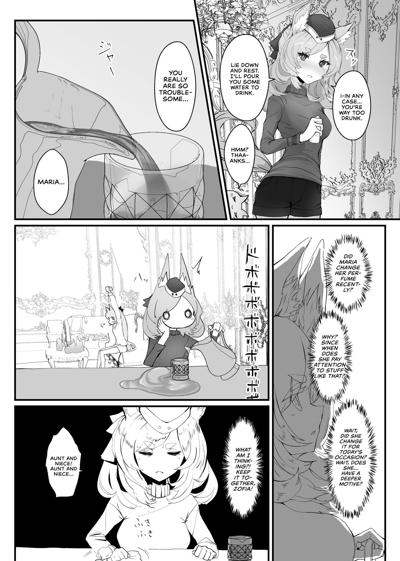 [analyst freedom (Matanuki Ponchi)]Zofia x Maria(Arknights) [Digital] [English] [head empty + Komori Translations] Page 7