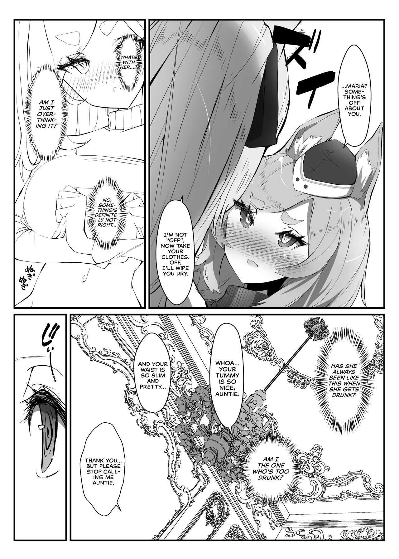 [analyst freedom (Matanuki Ponchi)]Zofia x Maria(Arknights) [Digital] [English] [head empty + Komori Translations] Page 9
