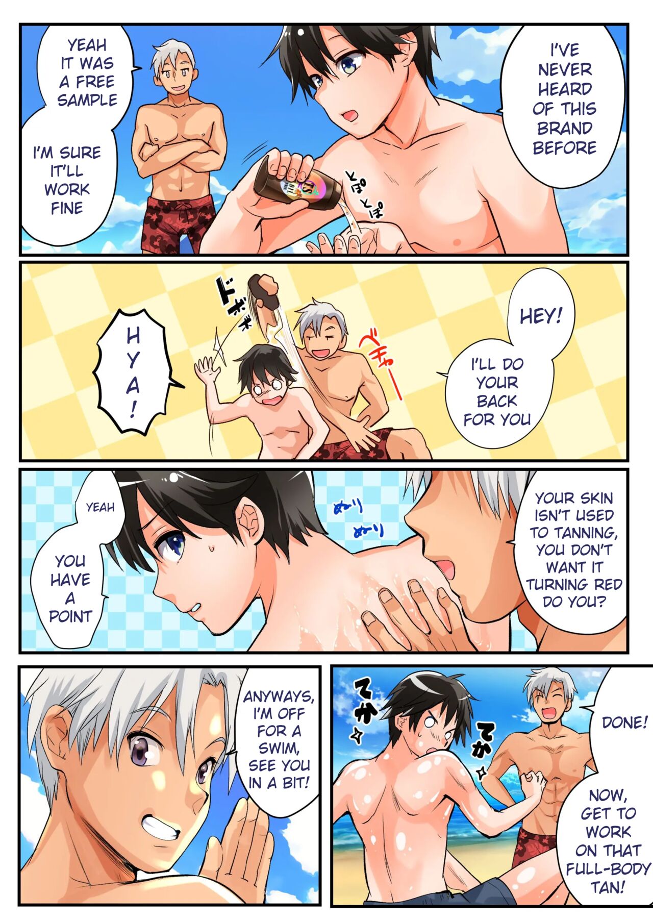 [Amuai Okashi Seisakusho (Hiiragi Popura, HNZM)]TS Gyaru-ka de Sex Beach![English] [Digital] Page 3