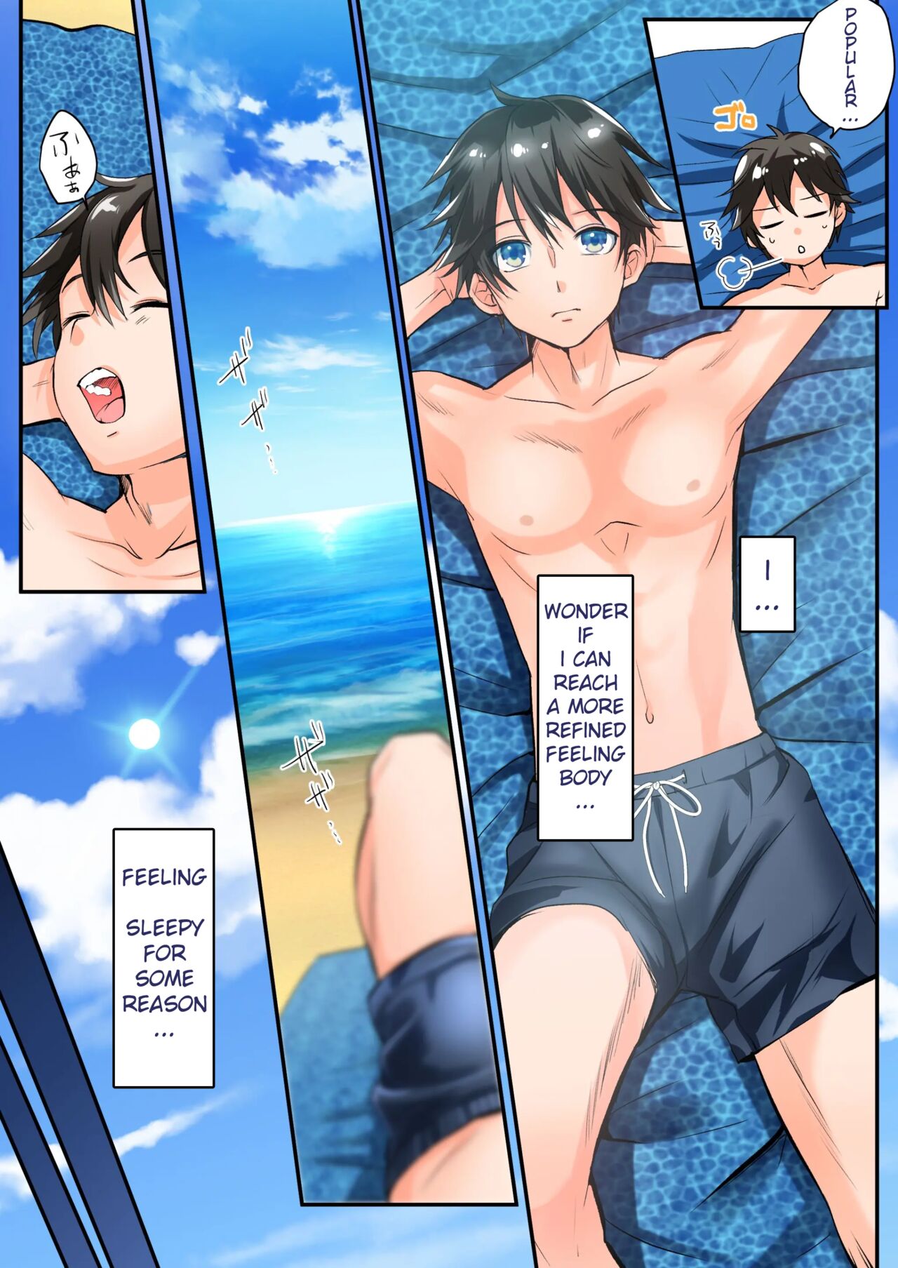 [Amuai Okashi Seisakusho (Hiiragi Popura, HNZM)]TS Gyaru-ka de Sex Beach![English] [Digital] Page 4