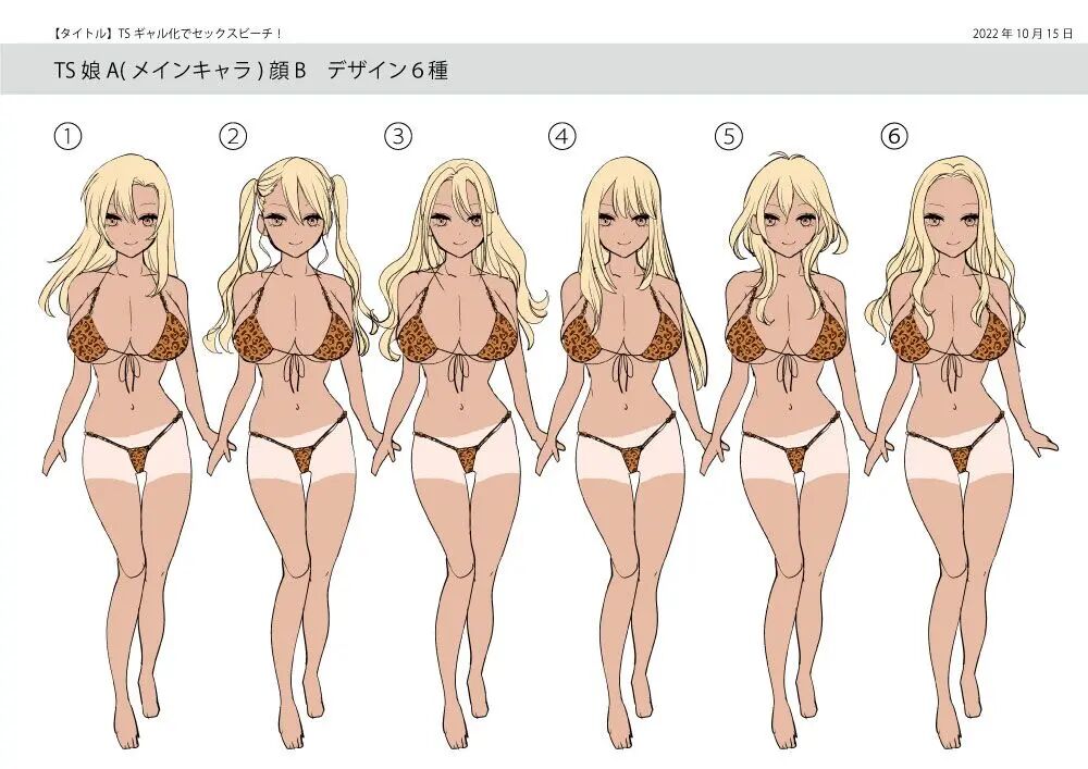 [Amuai Okashi Seisakusho (Hiiragi Popura, HNZM)]TS Gyaru-ka de Sex Beach![English] [Digital] Page 40
