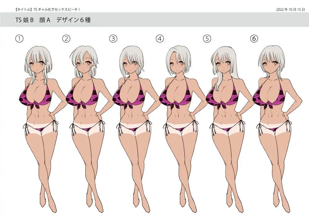 [Amuai Okashi Seisakusho (Hiiragi Popura, HNZM)]TS Gyaru-ka de Sex Beach![English] [Digital] Page 42