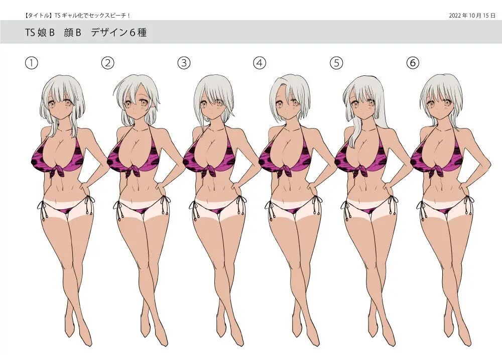 [Amuai Okashi Seisakusho (Hiiragi Popura, HNZM)]TS Gyaru-ka de Sex Beach![English] [Digital] Page 43