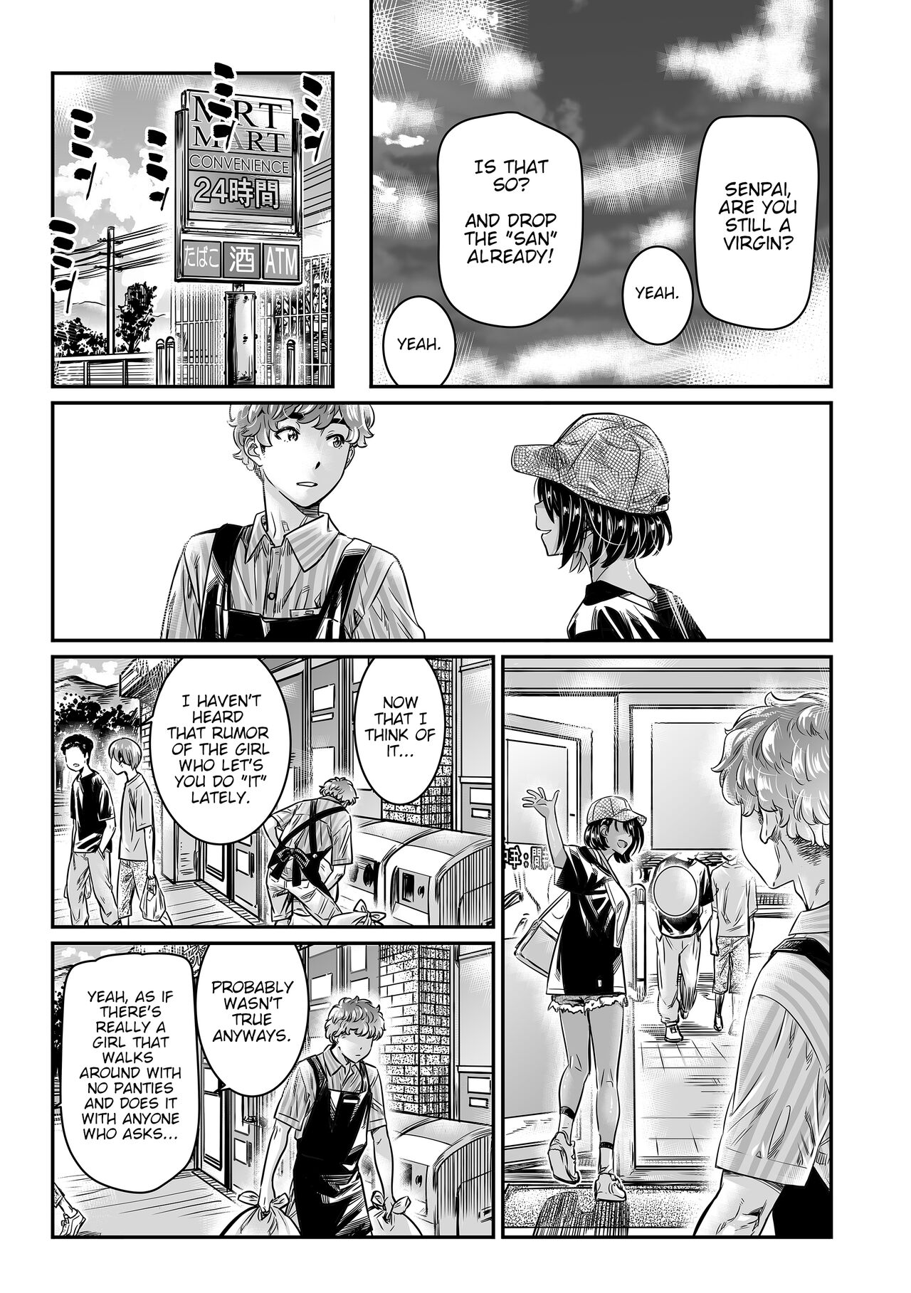 [Burning Shimai (MARUTA)]Hiyake no Bitch Shoujo wa, Doutei no Senpai o Yagai Sex ni Sasou[English] [R_363] Page 12