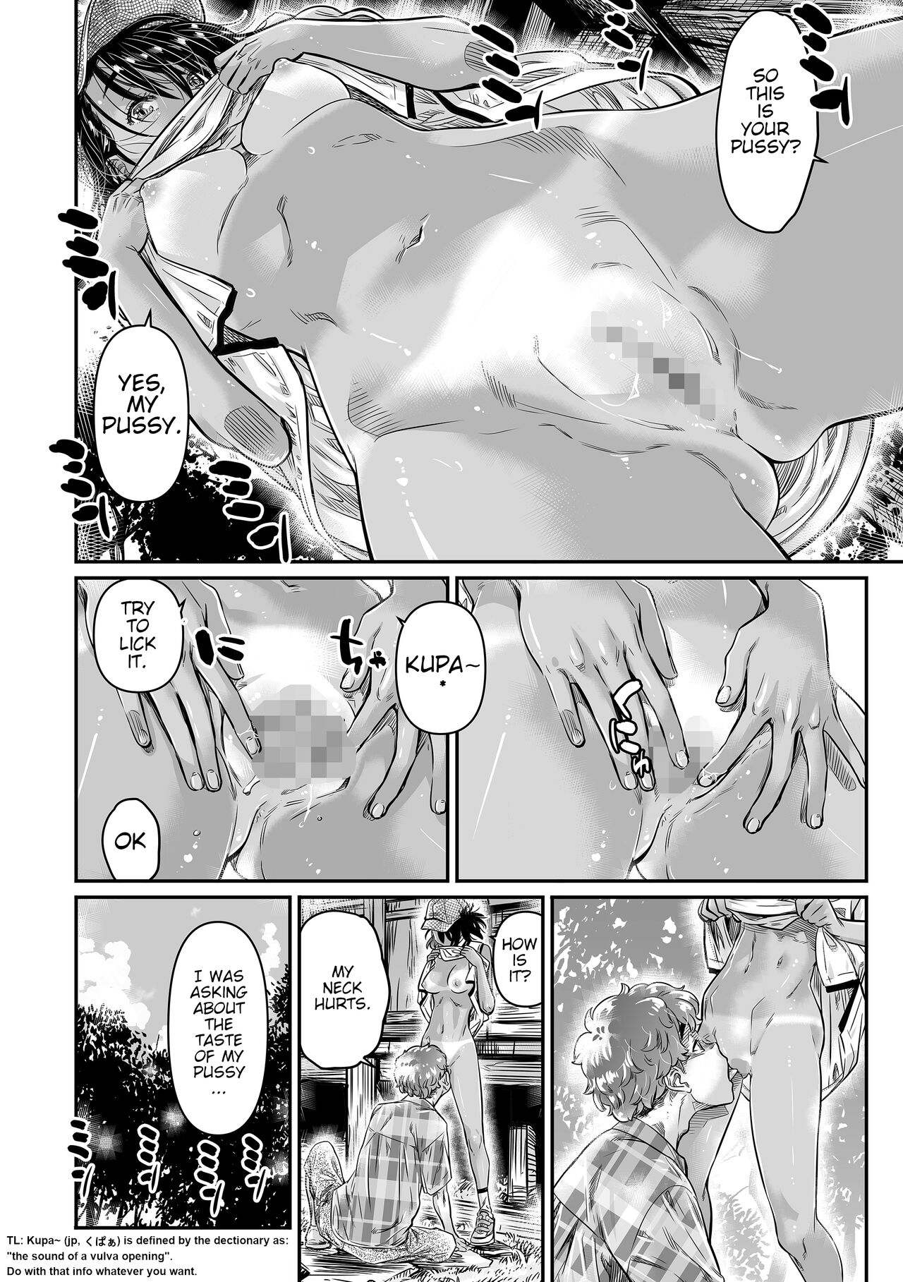 [Burning Shimai (MARUTA)]Hiyake no Bitch Shoujo wa, Doutei no Senpai o Yagai Sex ni Sasou[English] [R_363] Page 17