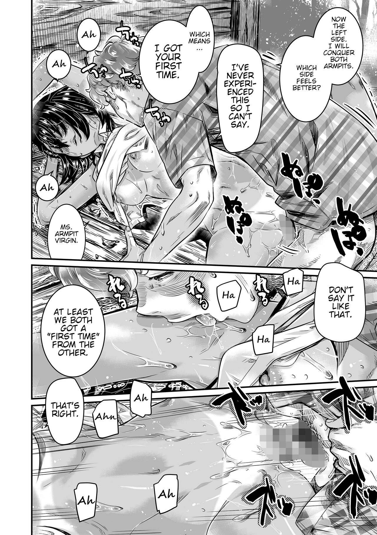 [Burning Shimai (MARUTA)]Hiyake no Bitch Shoujo wa, Doutei no Senpai o Yagai Sex ni Sasou[English] [R_363] Page 25