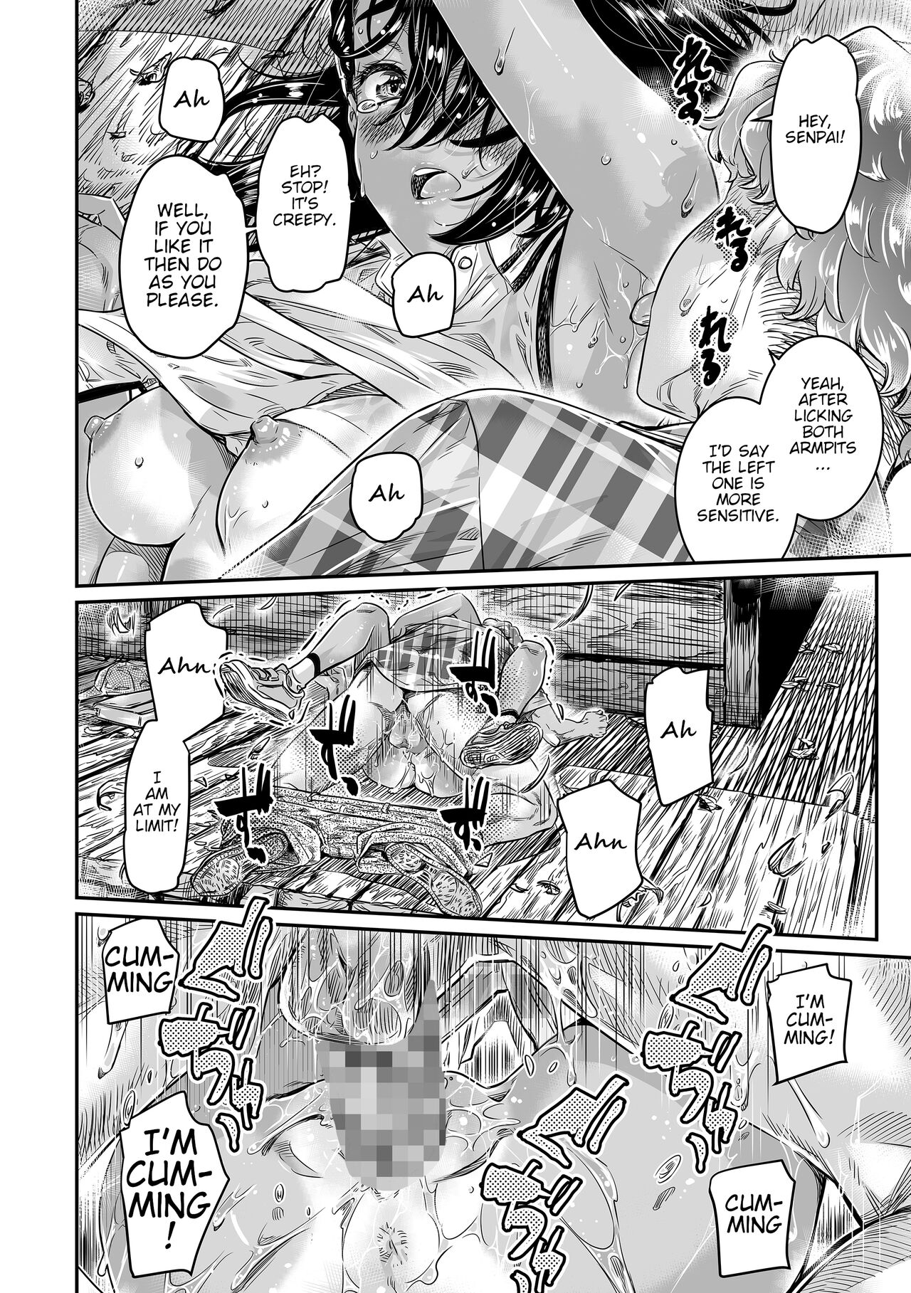 [Burning Shimai (MARUTA)]Hiyake no Bitch Shoujo wa, Doutei no Senpai o Yagai Sex ni Sasou[English] [R_363] Page 27