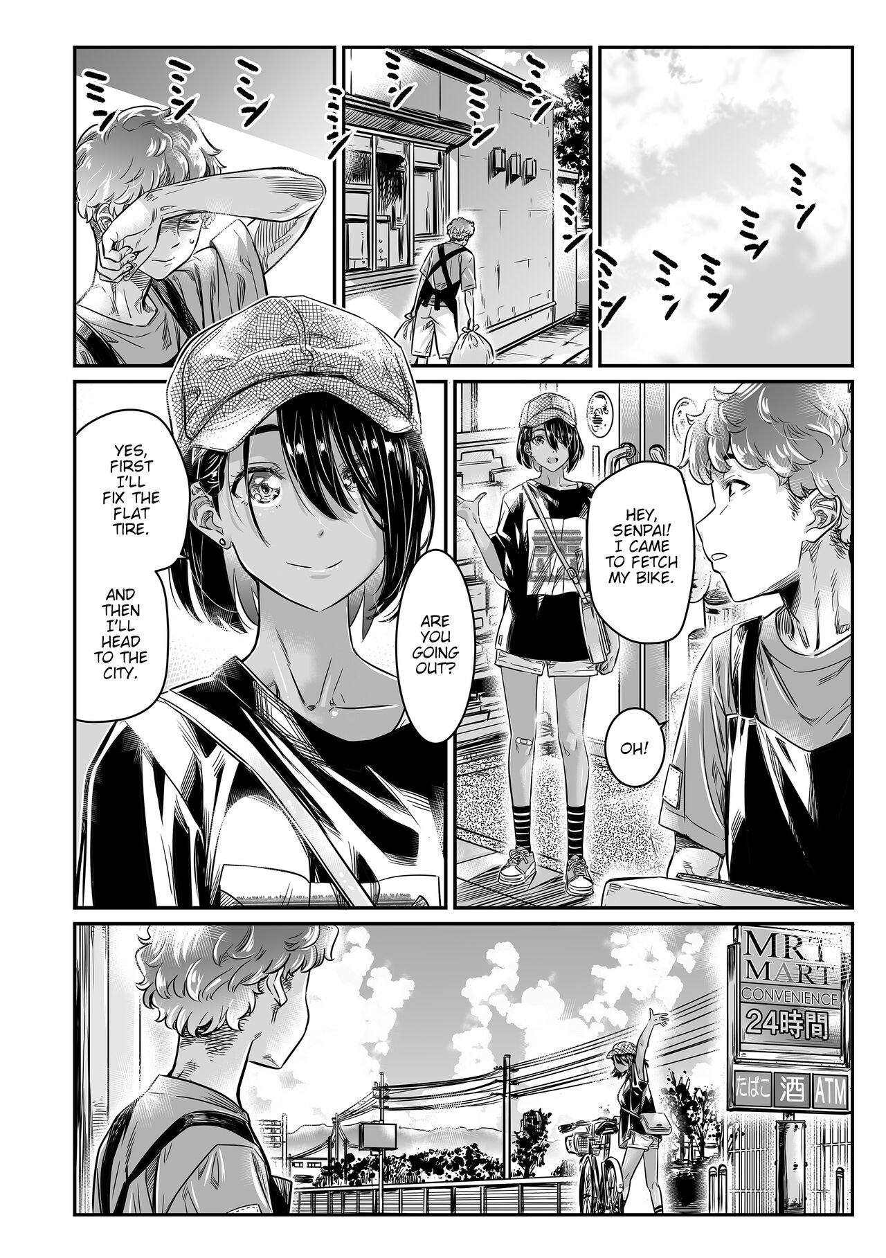 [Burning Shimai (MARUTA)]Hiyake no Bitch Shoujo wa, Doutei no Senpai o Yagai Sex ni Sasou[English] [R_363] Page 7