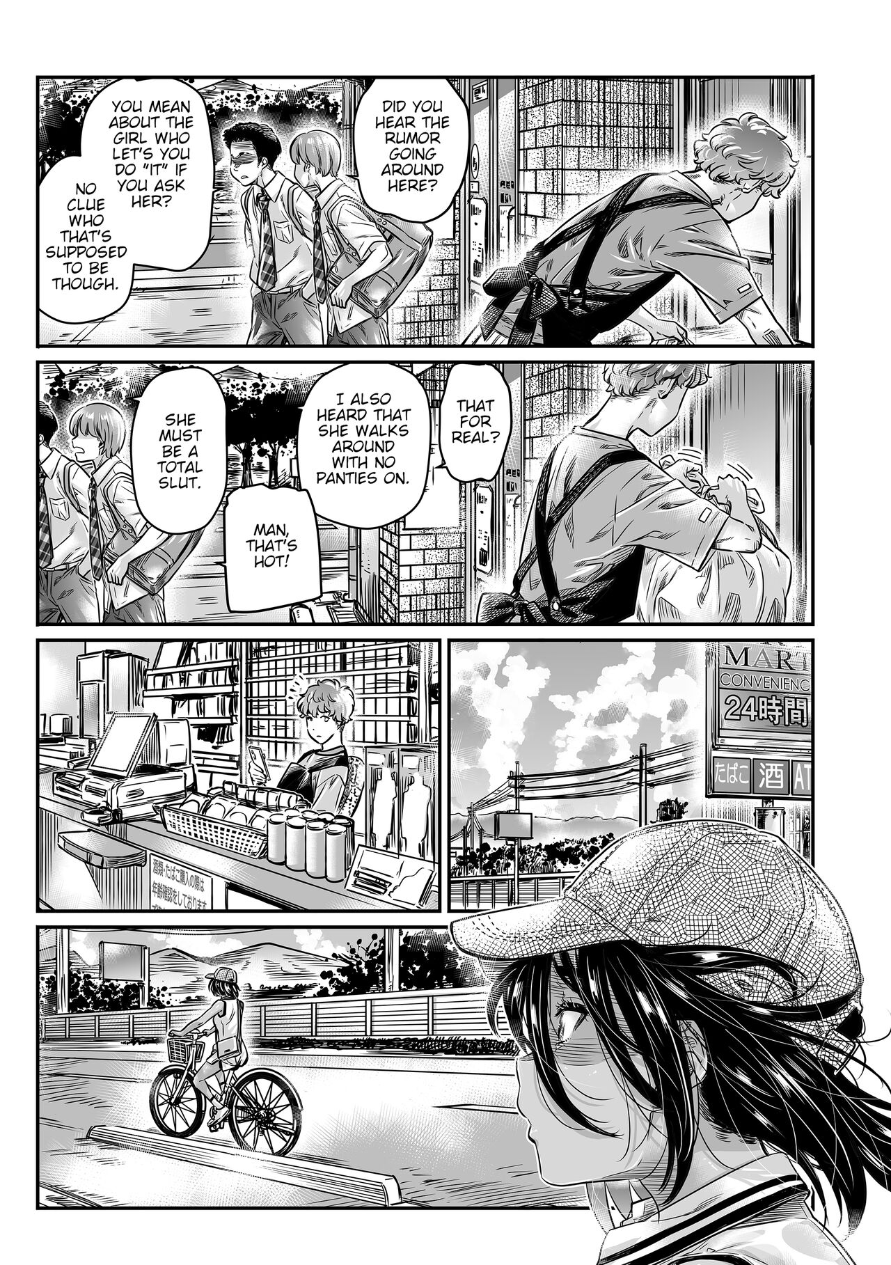 [Burning Shimai (MARUTA)]Hiyake no Bitch Shoujo wa, Doutei no Senpai o Yagai Sex ni Sasou[English] [R_363] Page 8