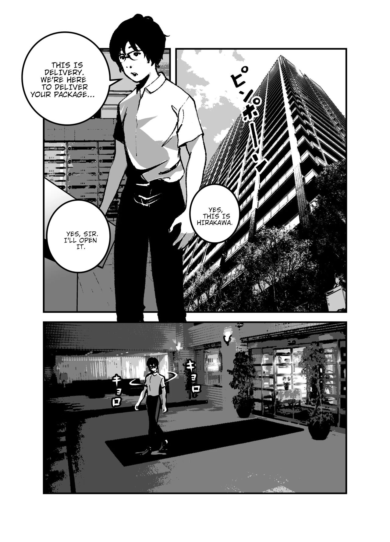 [like-a-moon]Hyoui Suru nara Kanemochi no Bakunyuu Babaa ni Kagiru! | 	If you want to be possessed, it must be a rich hag with big tits![English] Page 12