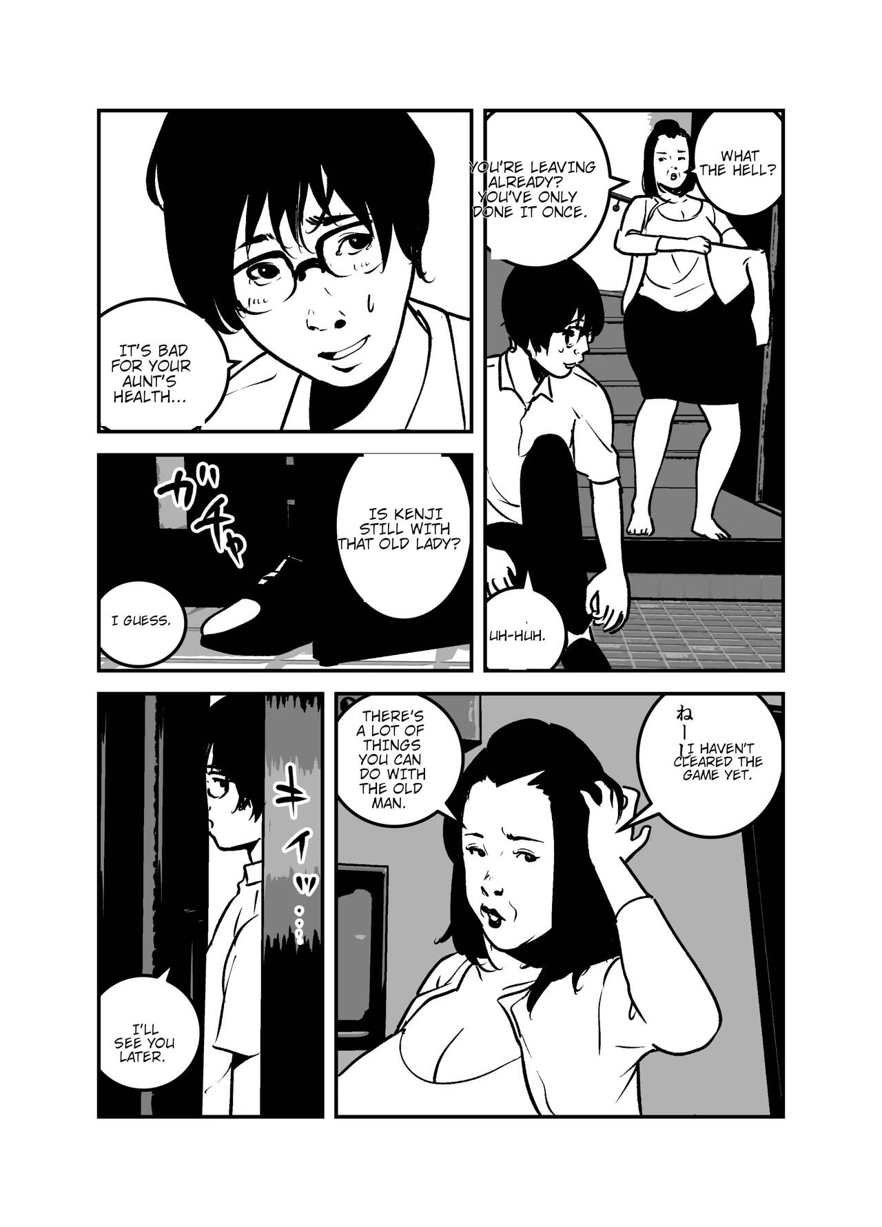 [like-a-moon]Hyoui Suru nara Kanemochi no Bakunyuu Babaa ni Kagiru! | 	If you want to be possessed, it must be a rich hag with big tits![English] Page 18