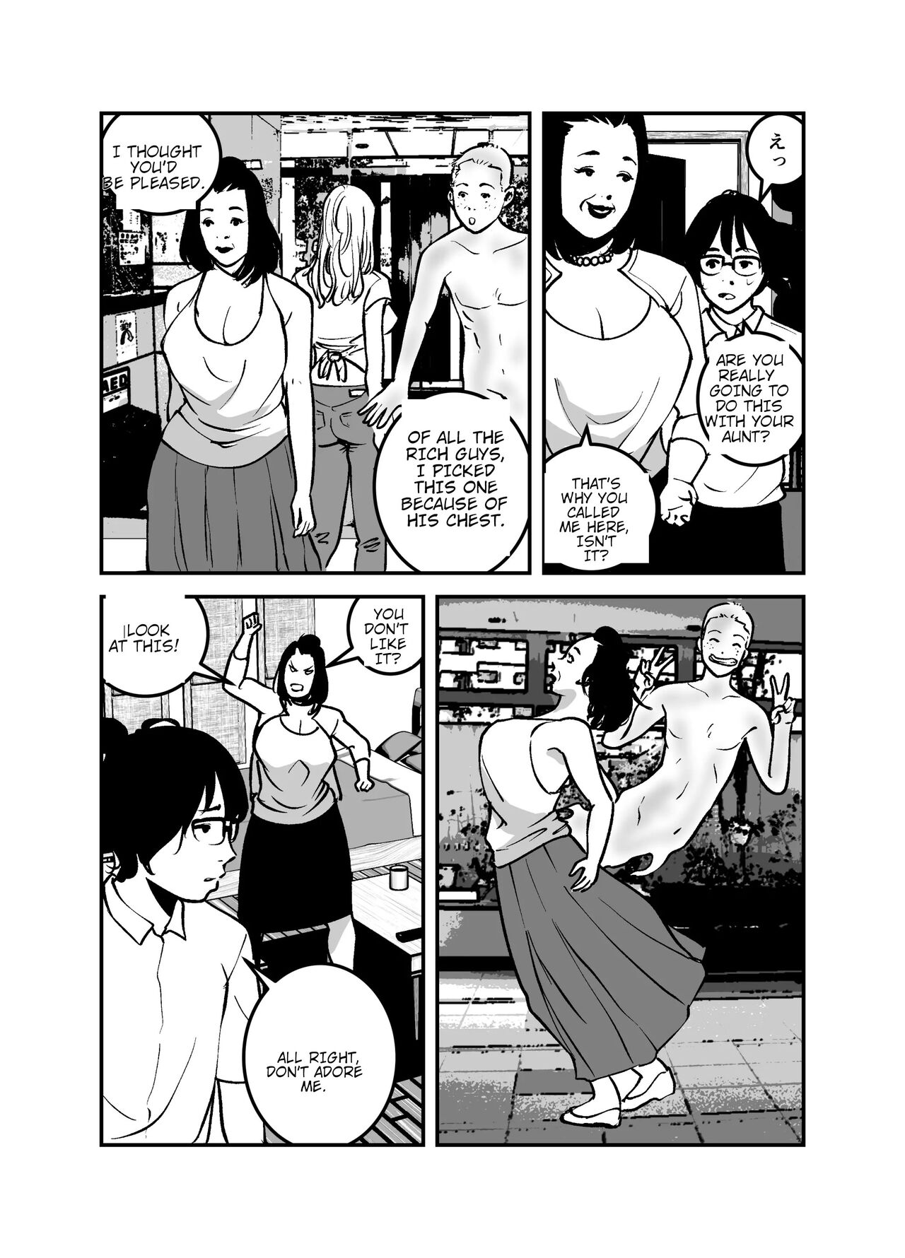 [like-a-moon]Hyoui Suru nara Kanemochi no Bakunyuu Babaa ni Kagiru! | 	If you want to be possessed, it must be a rich hag with big tits![English] Page 2
