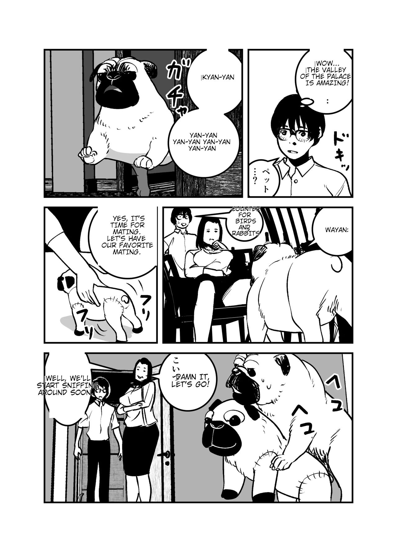 [like-a-moon]Hyoui Suru nara Kanemochi no Bakunyuu Babaa ni Kagiru! | 	If you want to be possessed, it must be a rich hag with big tits![English] Page 31