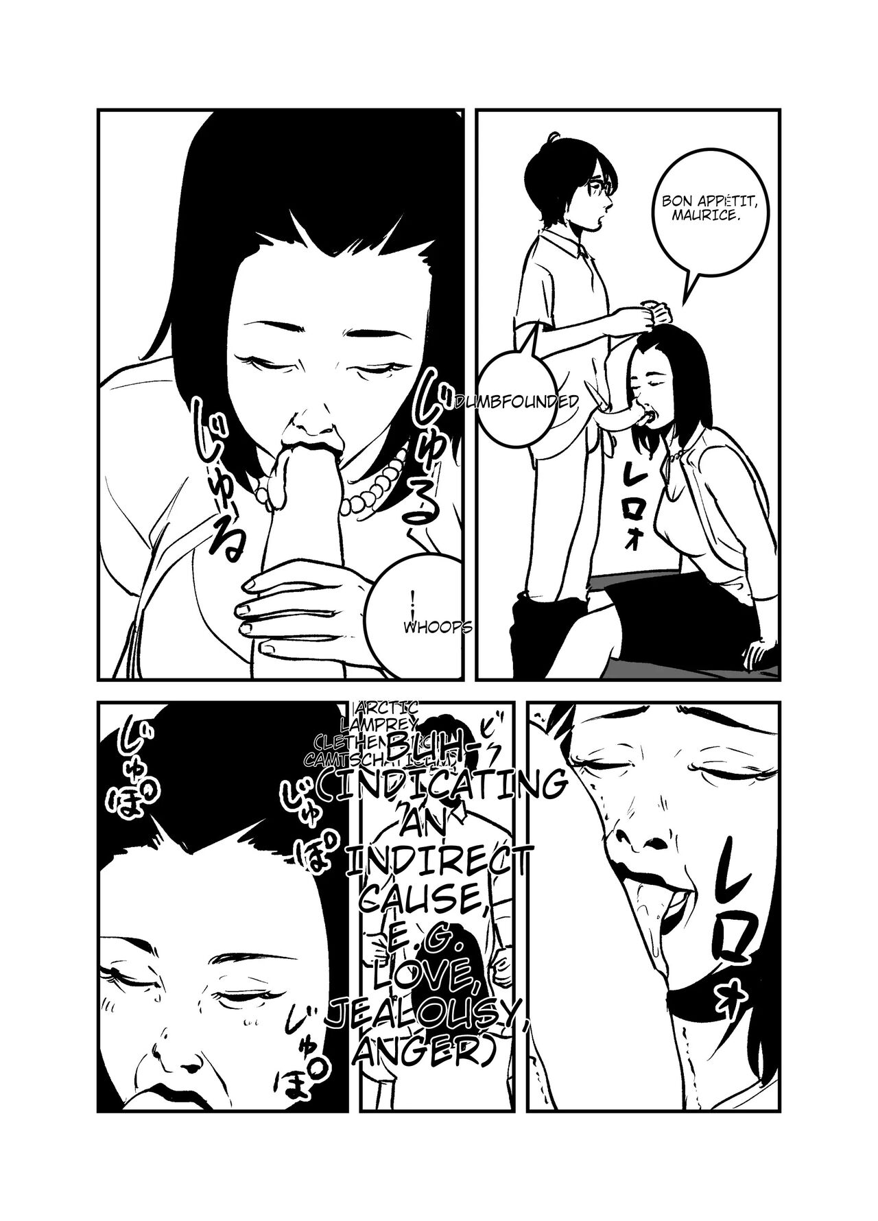 [like-a-moon]Hyoui Suru nara Kanemochi no Bakunyuu Babaa ni Kagiru! | 	If you want to be possessed, it must be a rich hag with big tits![English] Page 5