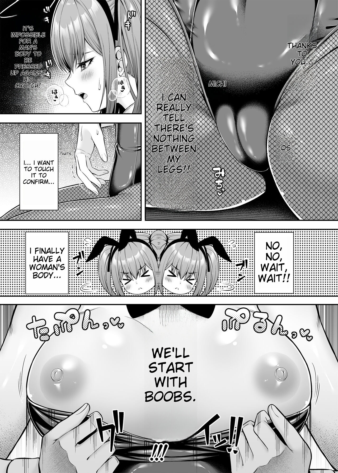 [Fujiya (Nectar)]Watashi no Karada, Okashi Shimasu. Bunny Girl Edition Page 12
