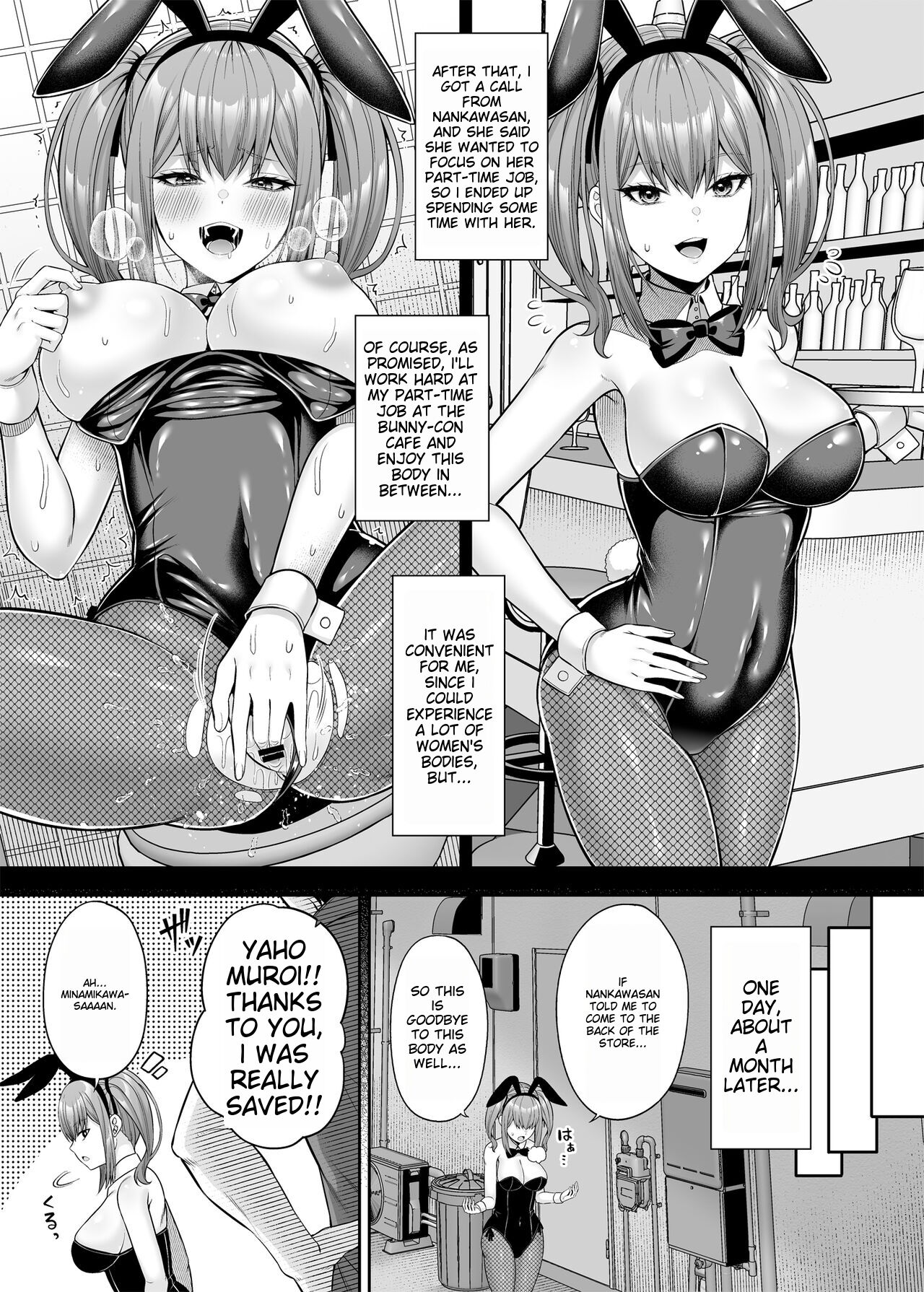 [Fujiya (Nectar)]Watashi no Karada, Okashi Shimasu. Bunny Girl Edition Page 18