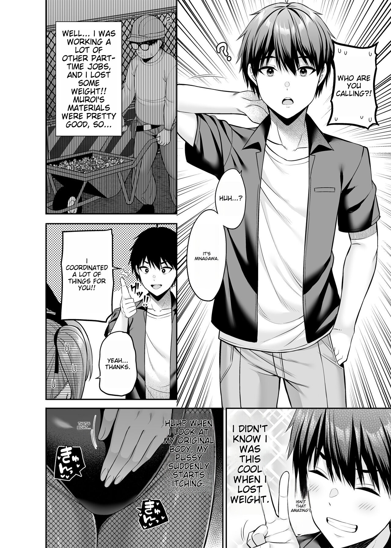 [Fujiya (Nectar)]Watashi no Karada, Okashi Shimasu. Bunny Girl Edition Page 19