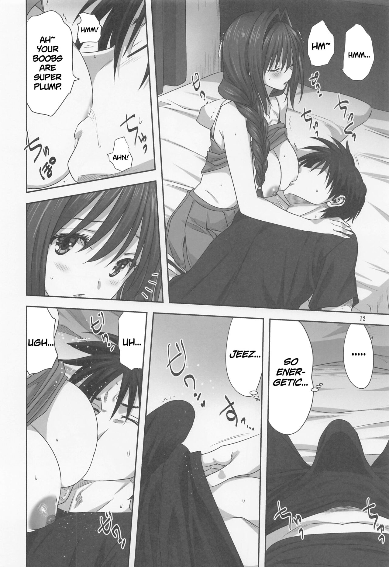 [Mitarashi Club (Mitarashi Kousei)]Akiko-san to Issho 28 | Together With Akiko-san 28(Kanon) [English] [Roadwarior2] Page 11