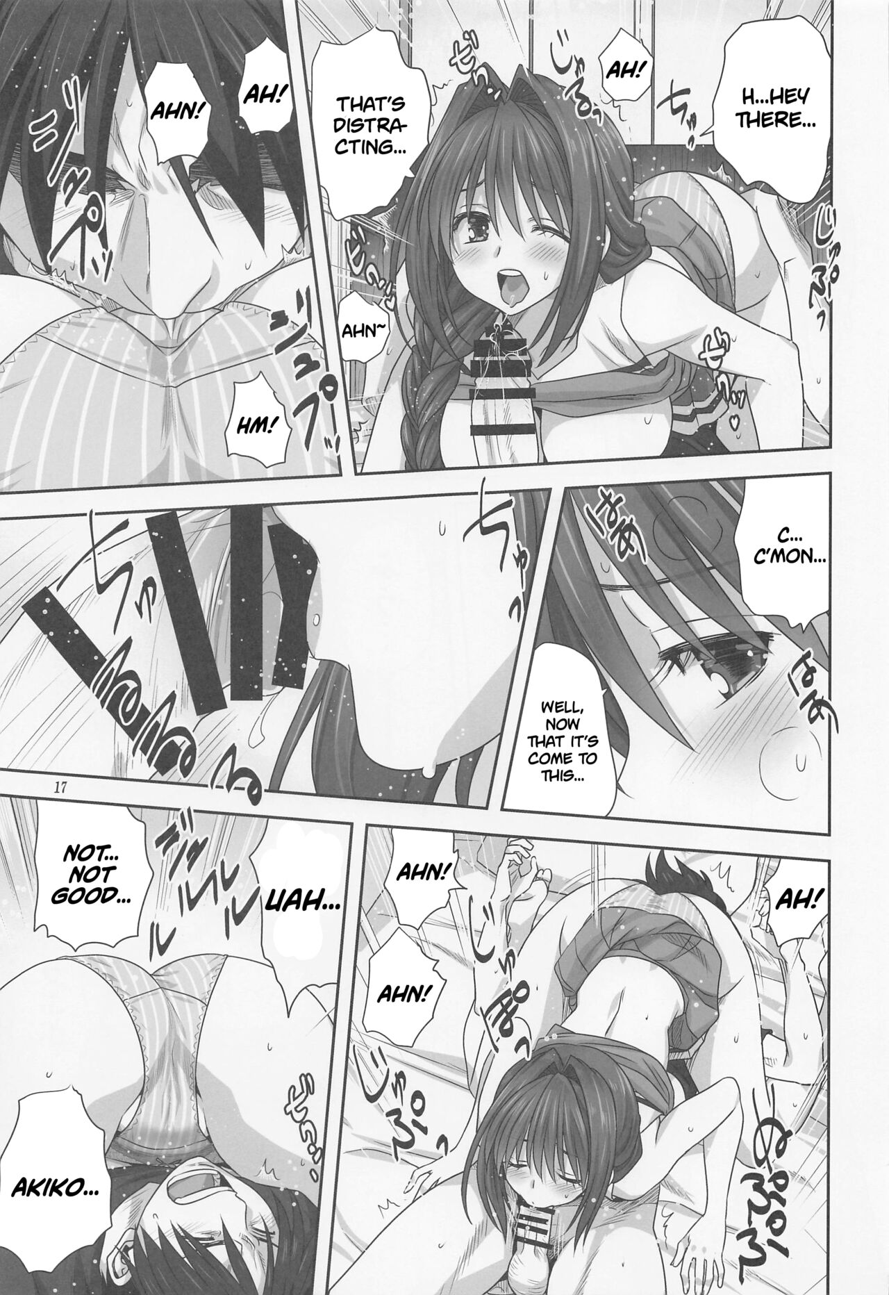 [Mitarashi Club (Mitarashi Kousei)]Akiko-san to Issho 28 | Together With Akiko-san 28(Kanon) [English] [Roadwarior2] Page 16