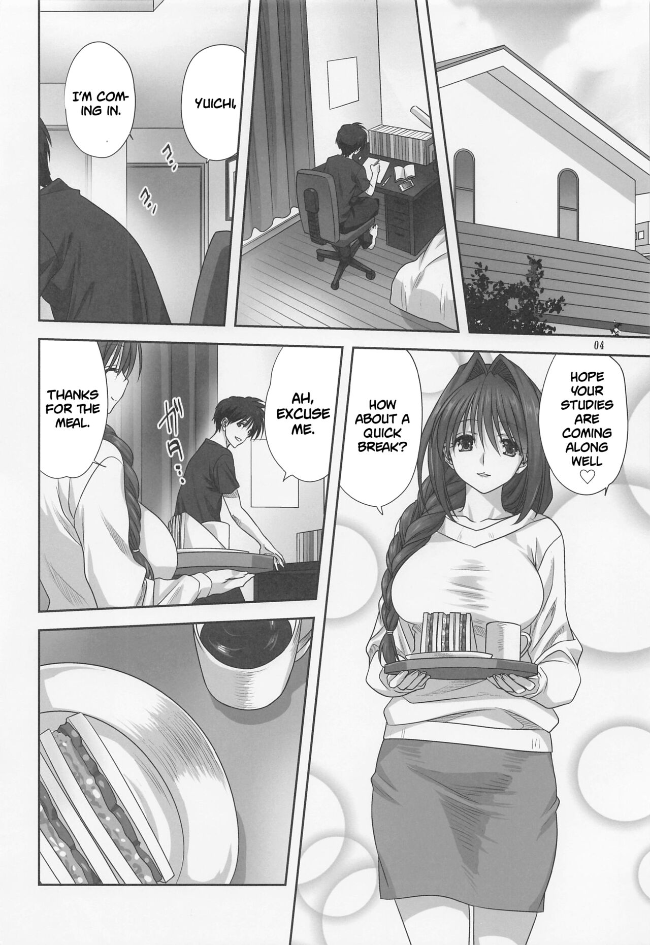 [Mitarashi Club (Mitarashi Kousei)]Akiko-san to Issho 28 | Together With Akiko-san 28(Kanon) [English] [Roadwarior2] Page 3