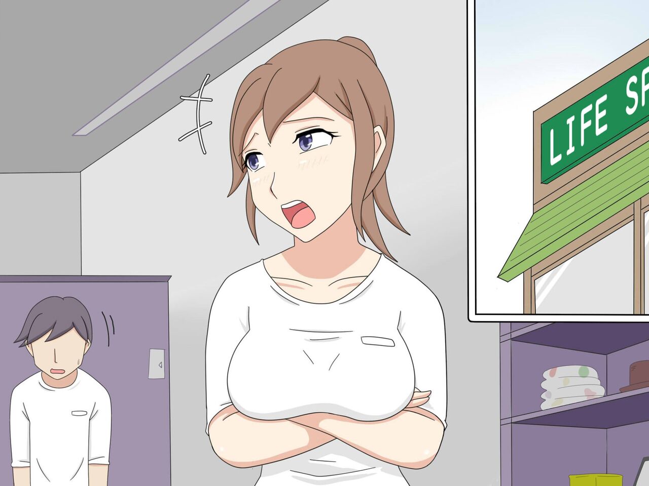 on the job sex training Page 33