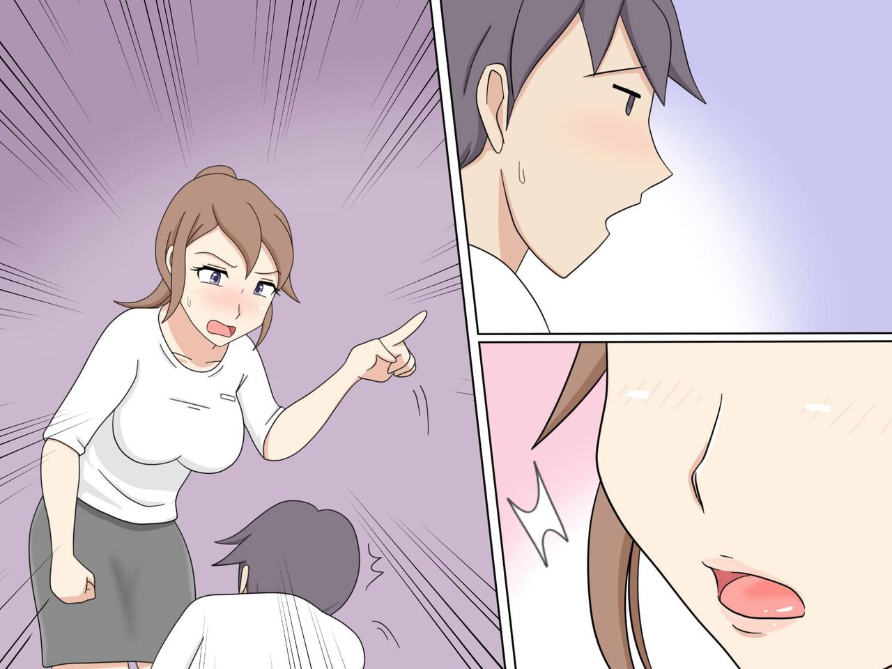 on the job sex training Page 37