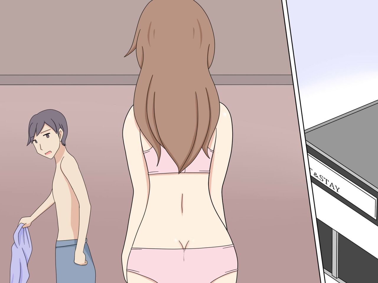 on the job sex training Page 53