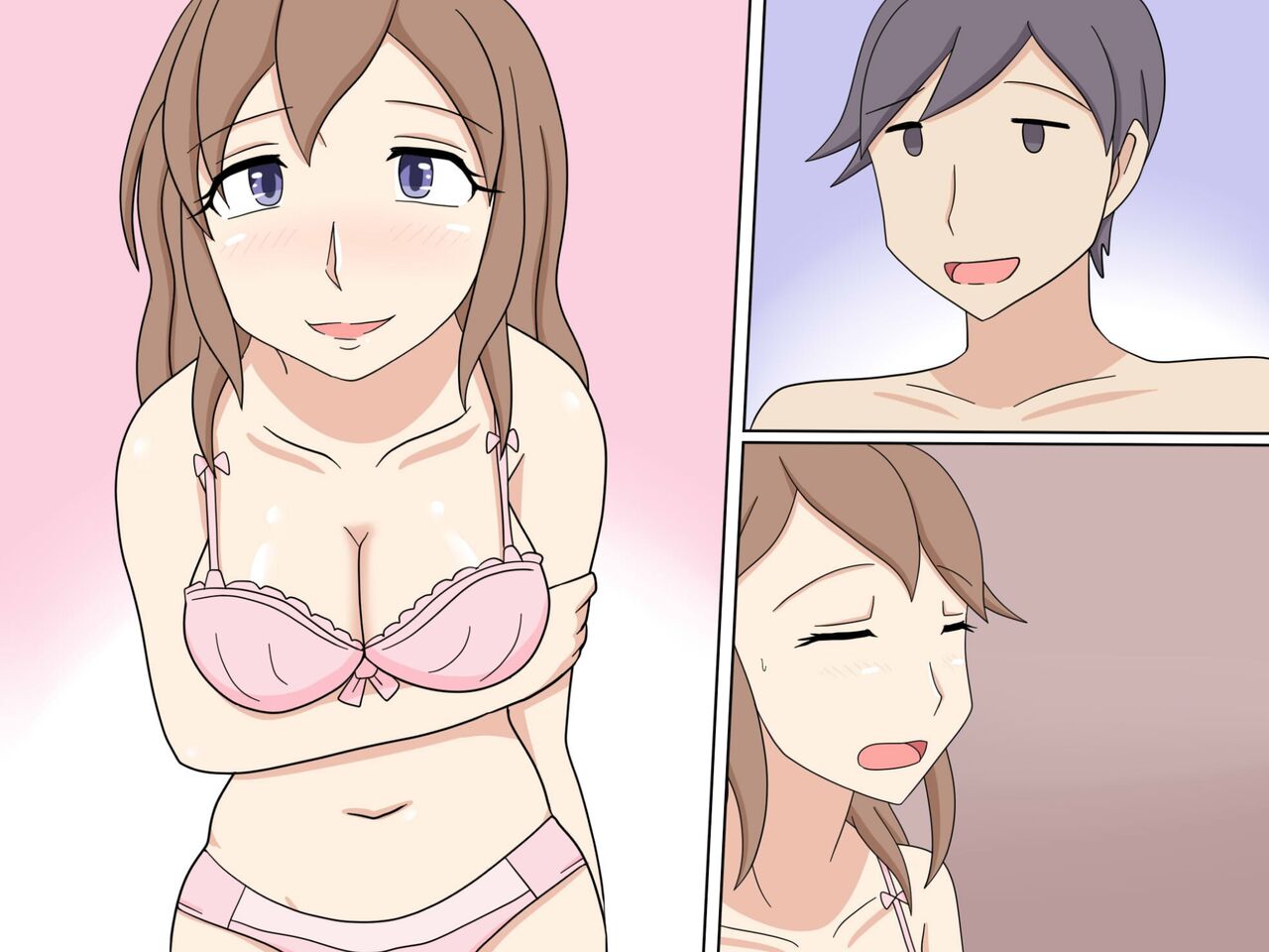 on the job sex training Page 54