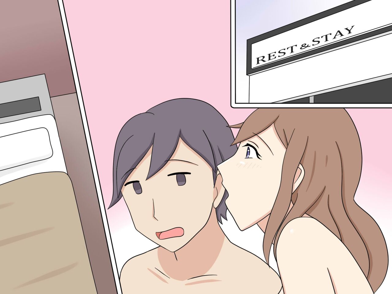 on the job sex training Page 57