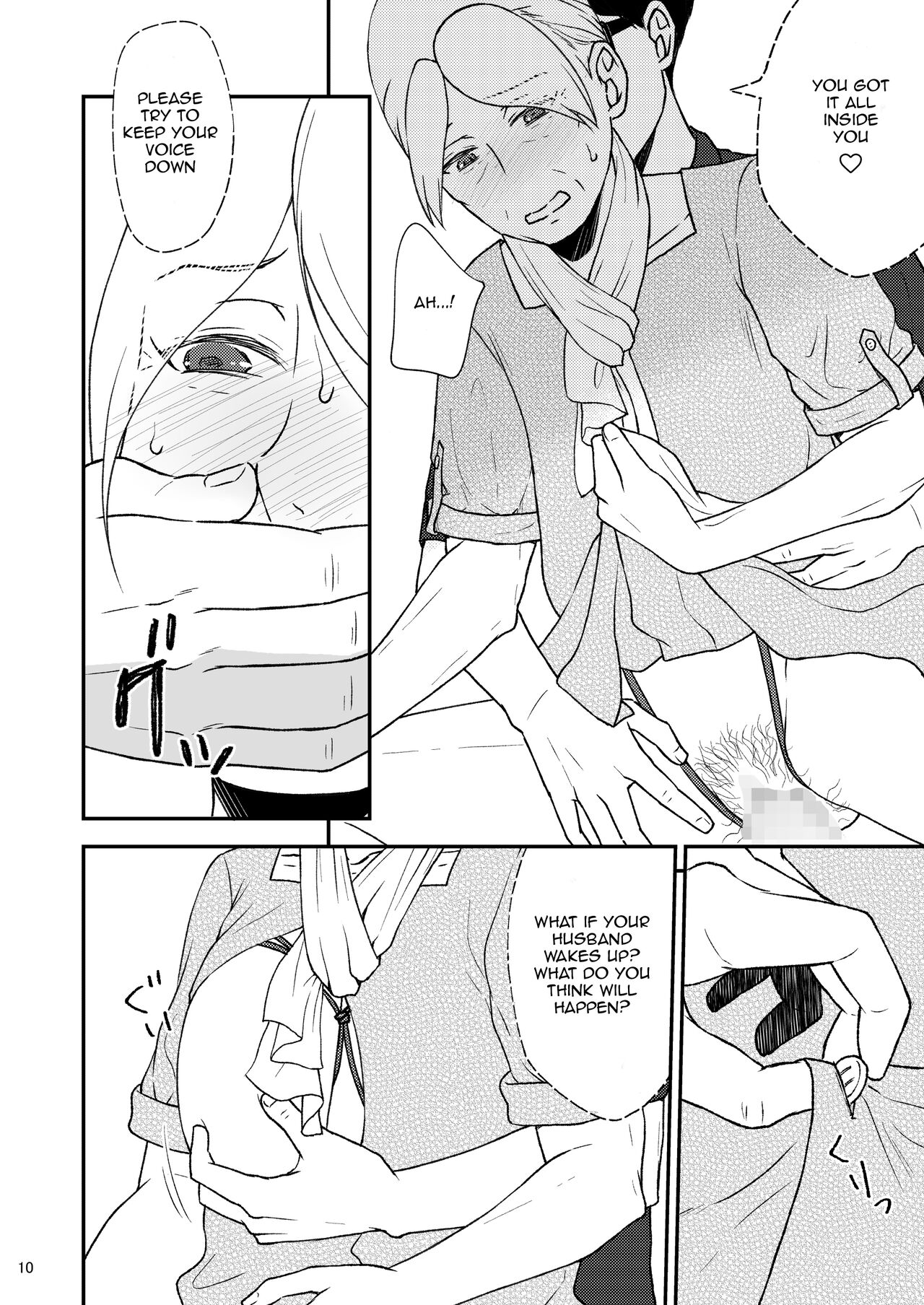 [Arubain]Shimako ~Tsuma no Haha~ 8 | Shimako Mother of Wife 8[English] Page 10