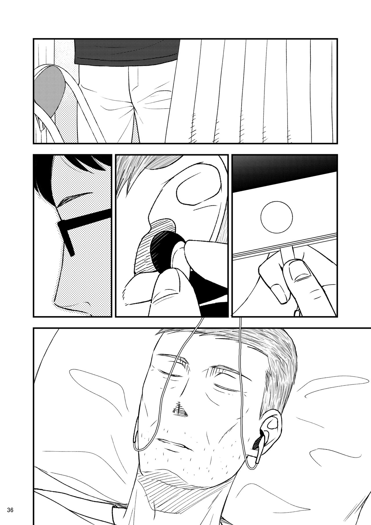 [Arubain]Shimako ~Tsuma no Haha~ 8 | Shimako Mother of Wife 8[English] Page 36