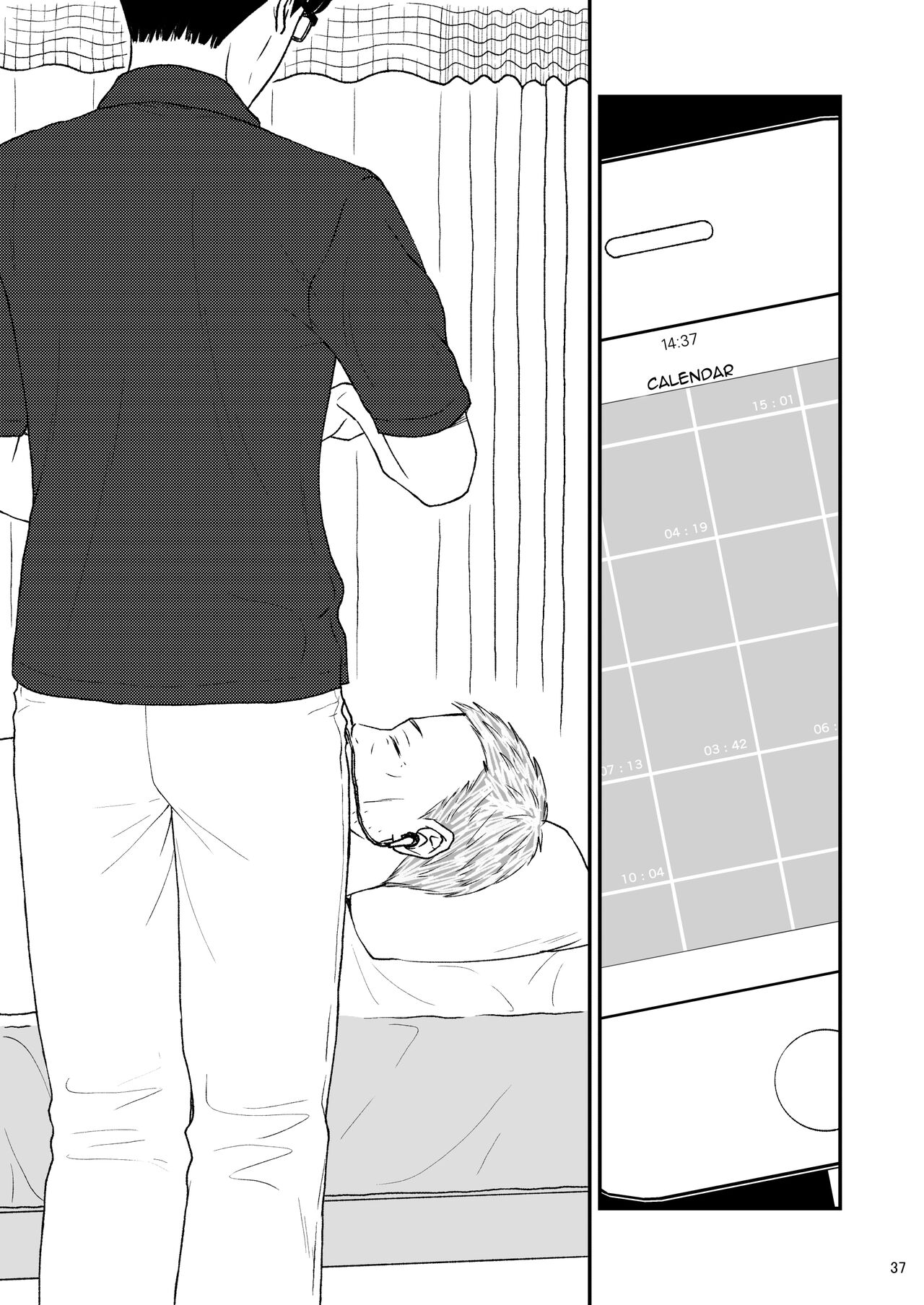 [Arubain]Shimako ~Tsuma no Haha~ 8 | Shimako Mother of Wife 8[English] Page 37