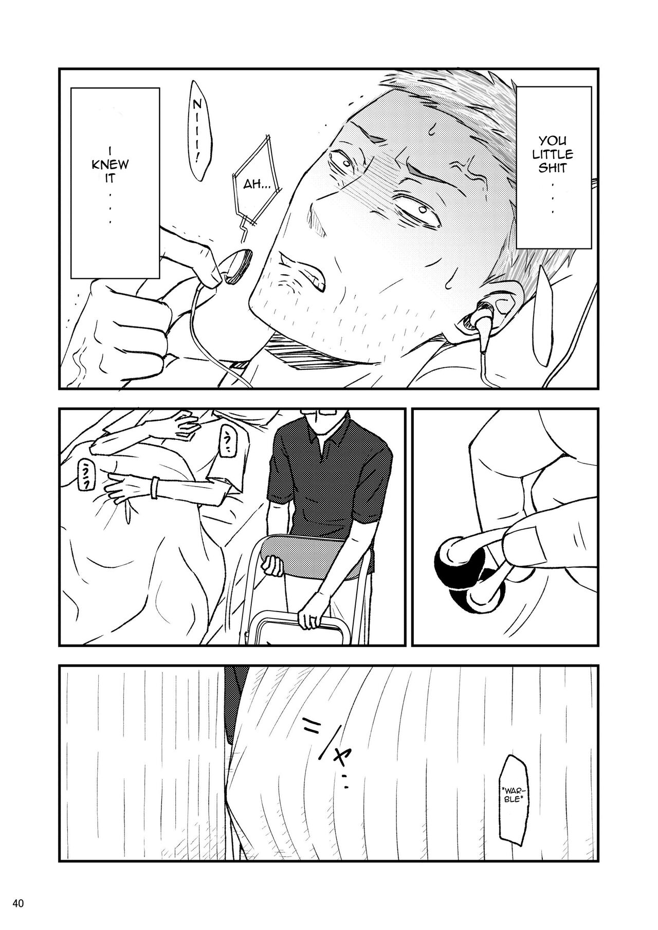 [Arubain]Shimako ~Tsuma no Haha~ 8 | Shimako Mother of Wife 8[English] Page 40