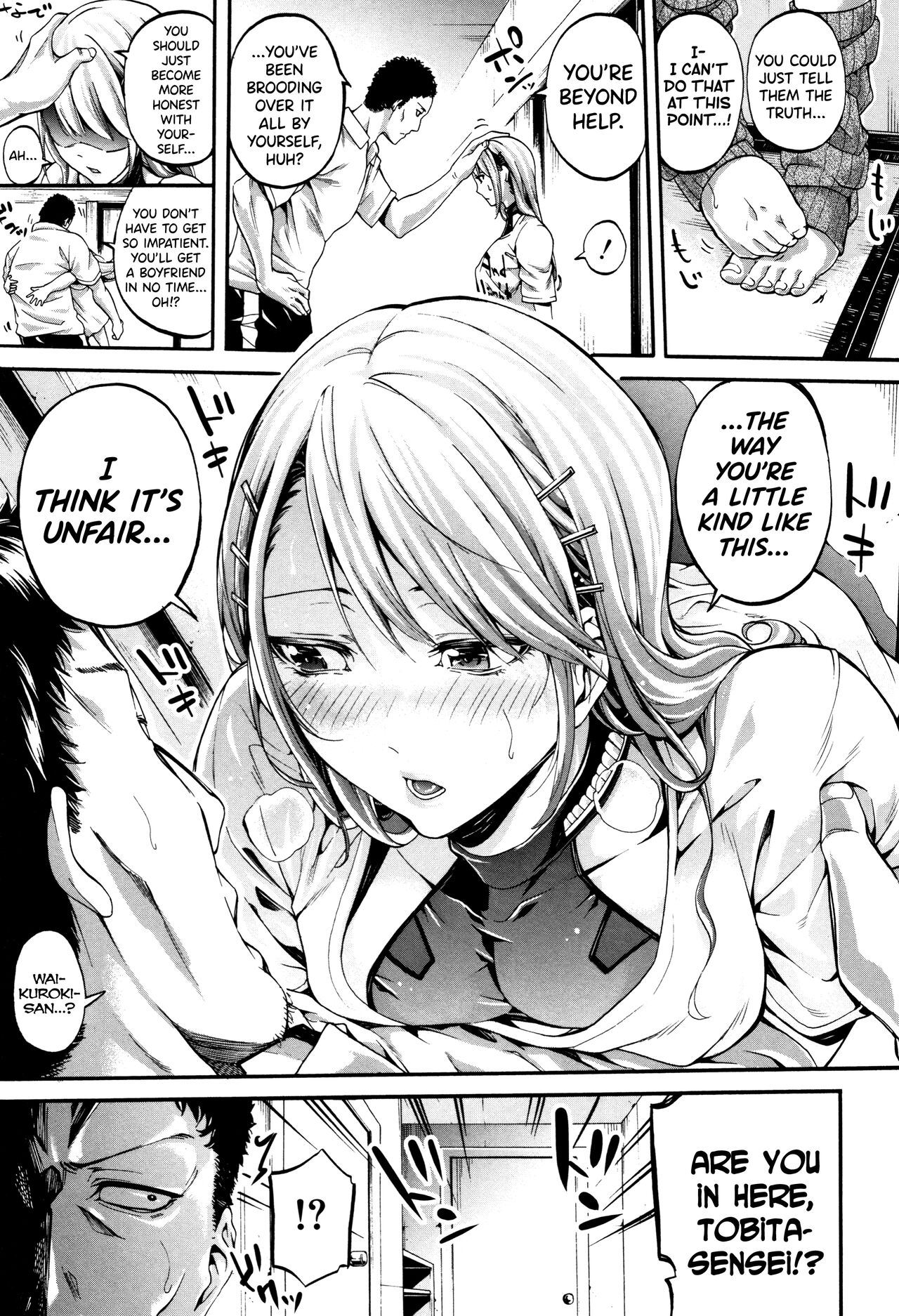 [Brother Pierrot]Bukatsu Shoujo Paradise ~ Asekkaki no Tenshi-tachi ~ Ch.1-5[English] [biribiri] Page 123