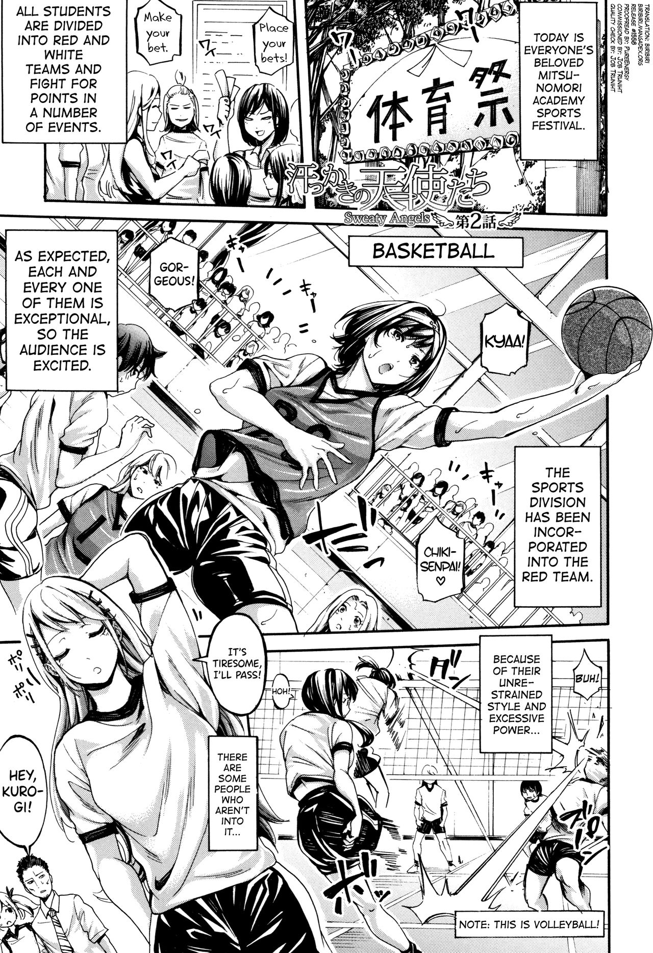[Brother Pierrot]Bukatsu Shoujo Paradise ~ Asekkaki no Tenshi-tachi ~ Ch.1-5[English] [biribiri] Page 53