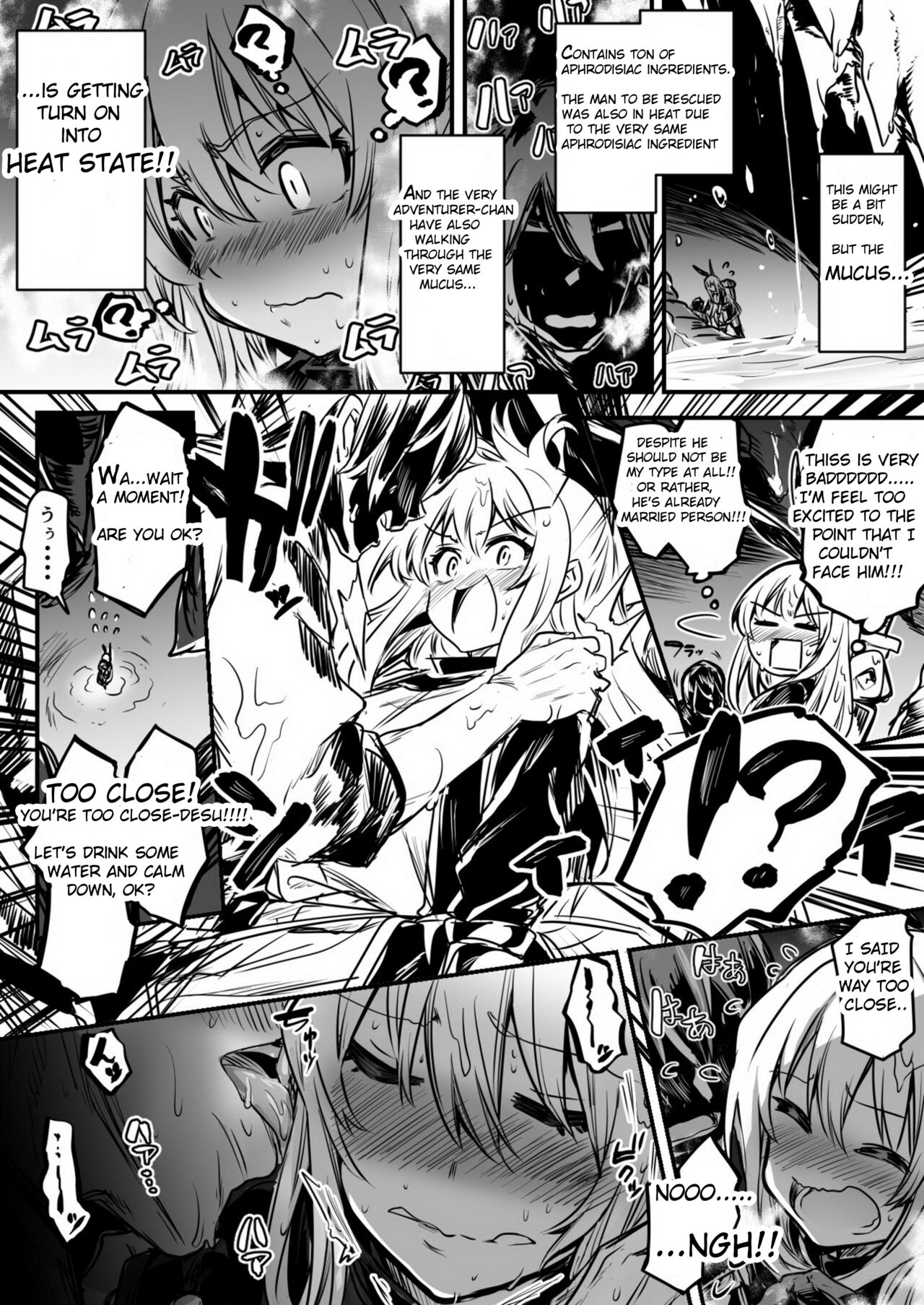 [Lefthand]Adventure-chan who got in heat while rescue a man on request in the dark pit mucus swamp[English][CT] Page 2