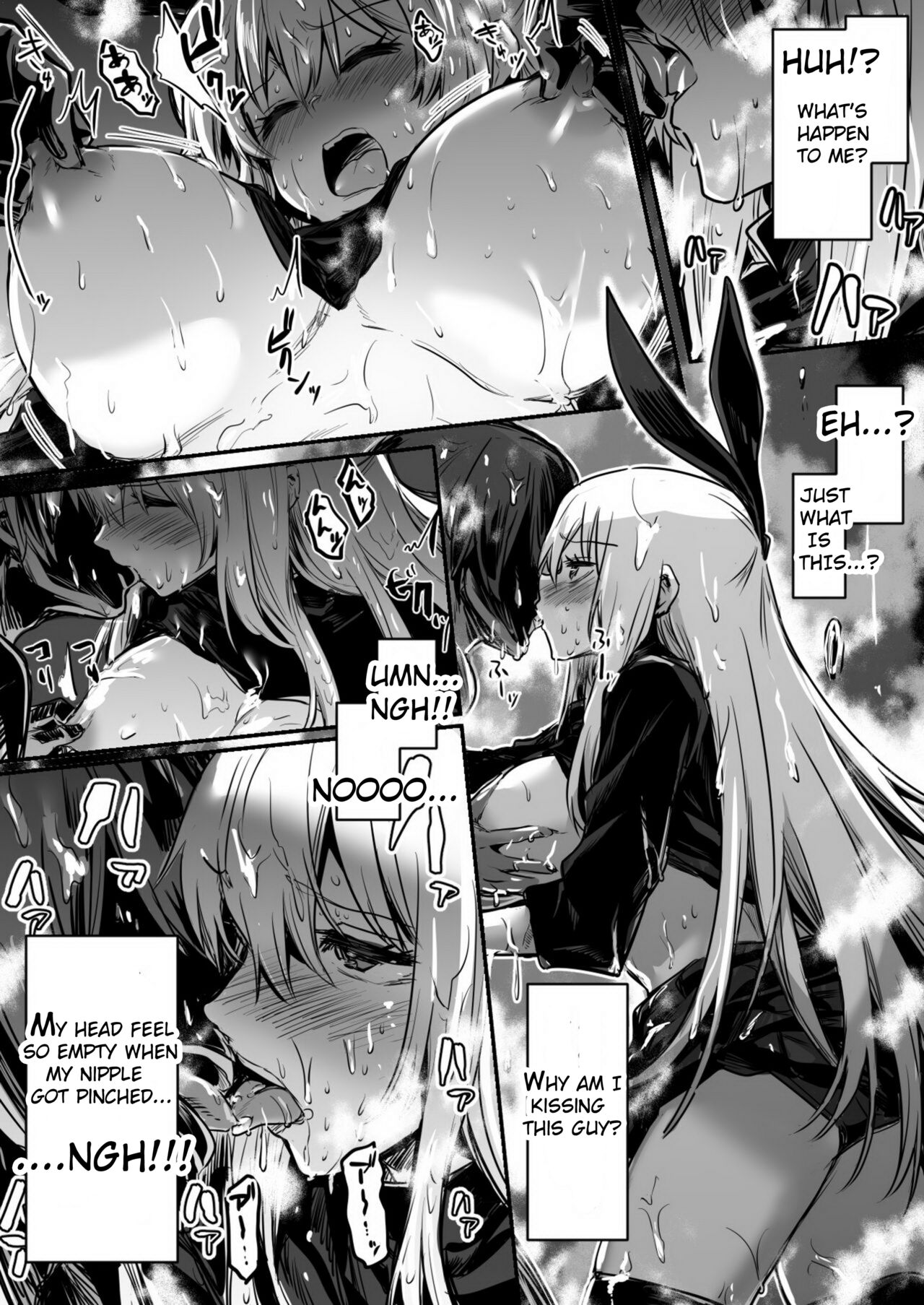 [Lefthand]Adventure-chan who got in heat while rescue a man on request in the dark pit mucus swamp[English][CT] Page 3