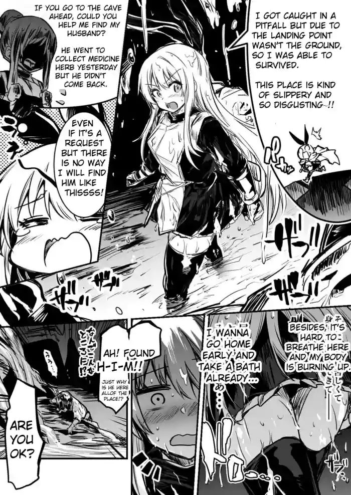 [Lefthand]Adventure-chan who got in heat while rescue a man on request in the dark pit mucus swamp[English][CT]