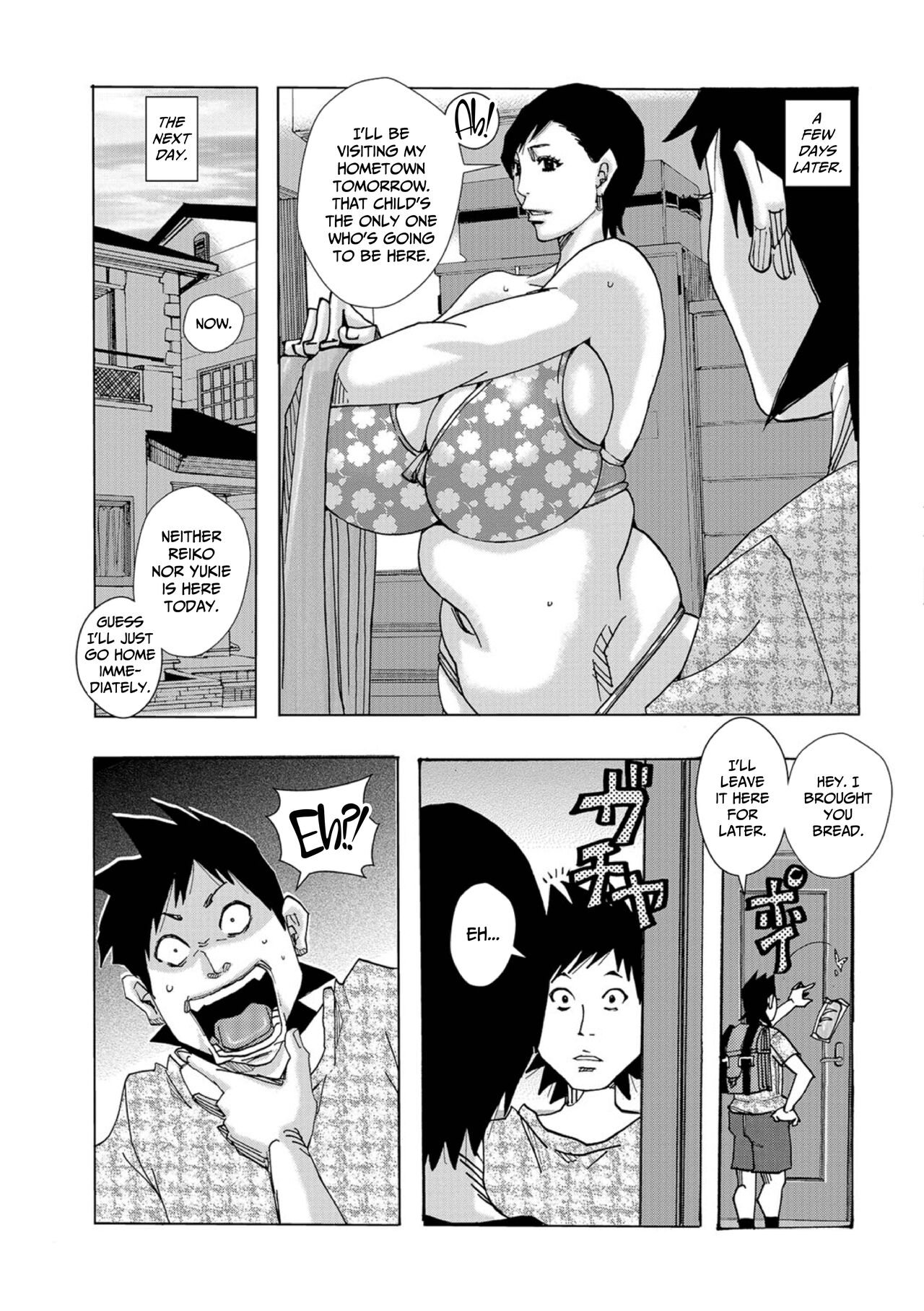 [Jeanne DA'ck]Pan Pan Pan | Fuck Fuck Fuck -Reform 2018-(WEB Ban COMIC Gekiyaba! Vol. 112) [English] [CulturedCommissions] Page 19