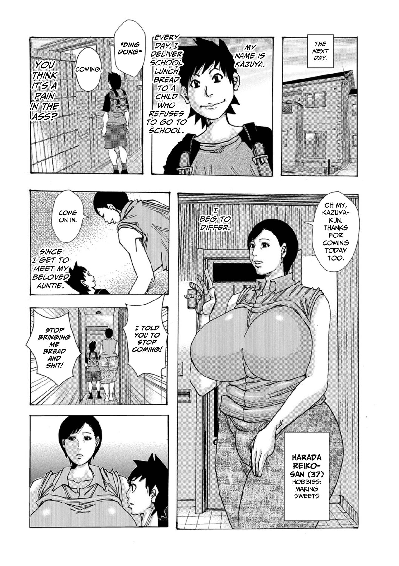[Jeanne DA'ck]Pan Pan Pan | Fuck Fuck Fuck -Reform 2018-(WEB Ban COMIC Gekiyaba! Vol. 112) [English] [CulturedCommissions] Page 2