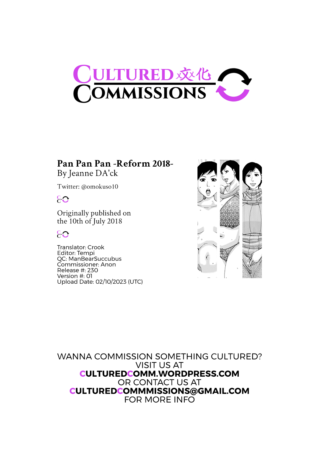 [Jeanne DA'ck]Pan Pan Pan | Fuck Fuck Fuck -Reform 2018-(WEB Ban COMIC Gekiyaba! Vol. 112) [English] [CulturedCommissions] Page 21