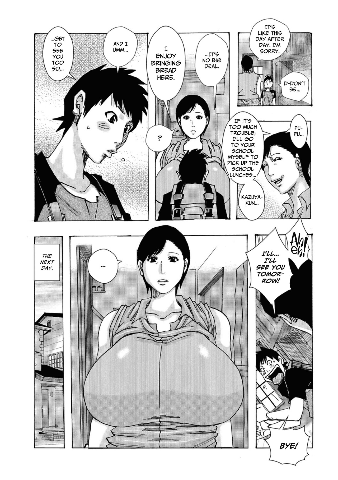 [Jeanne DA'ck]Pan Pan Pan | Fuck Fuck Fuck -Reform 2018-(WEB Ban COMIC Gekiyaba! Vol. 112) [English] [CulturedCommissions] Page 3