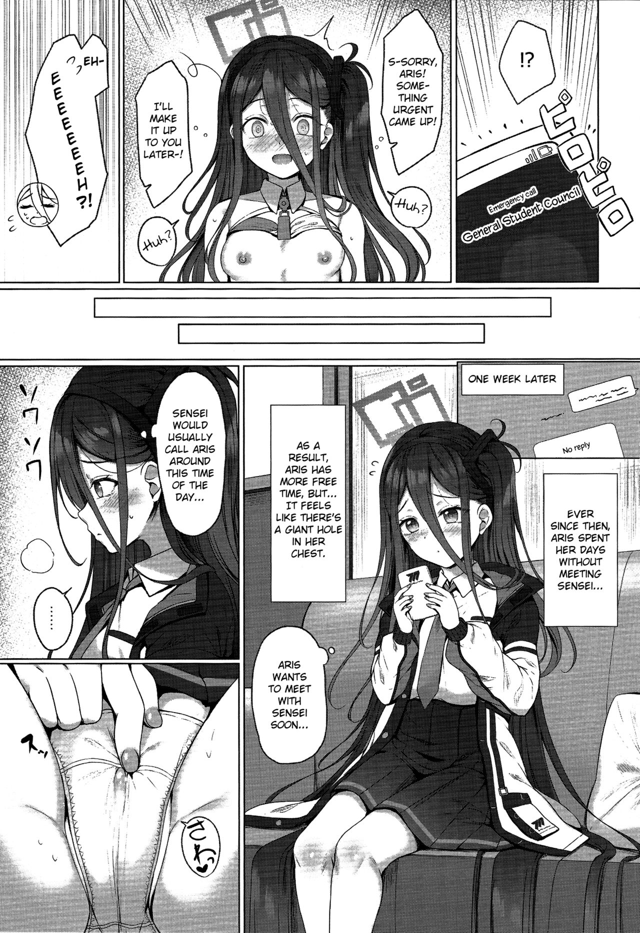 (C101) [Twilight Road (Tomo)]Arisu mo Level up Shitai desu! Level 2 | Aris Wants to Level Up As Well! Level 2(Blue Archive) [English] [Douzo Lad Translations] Page 10