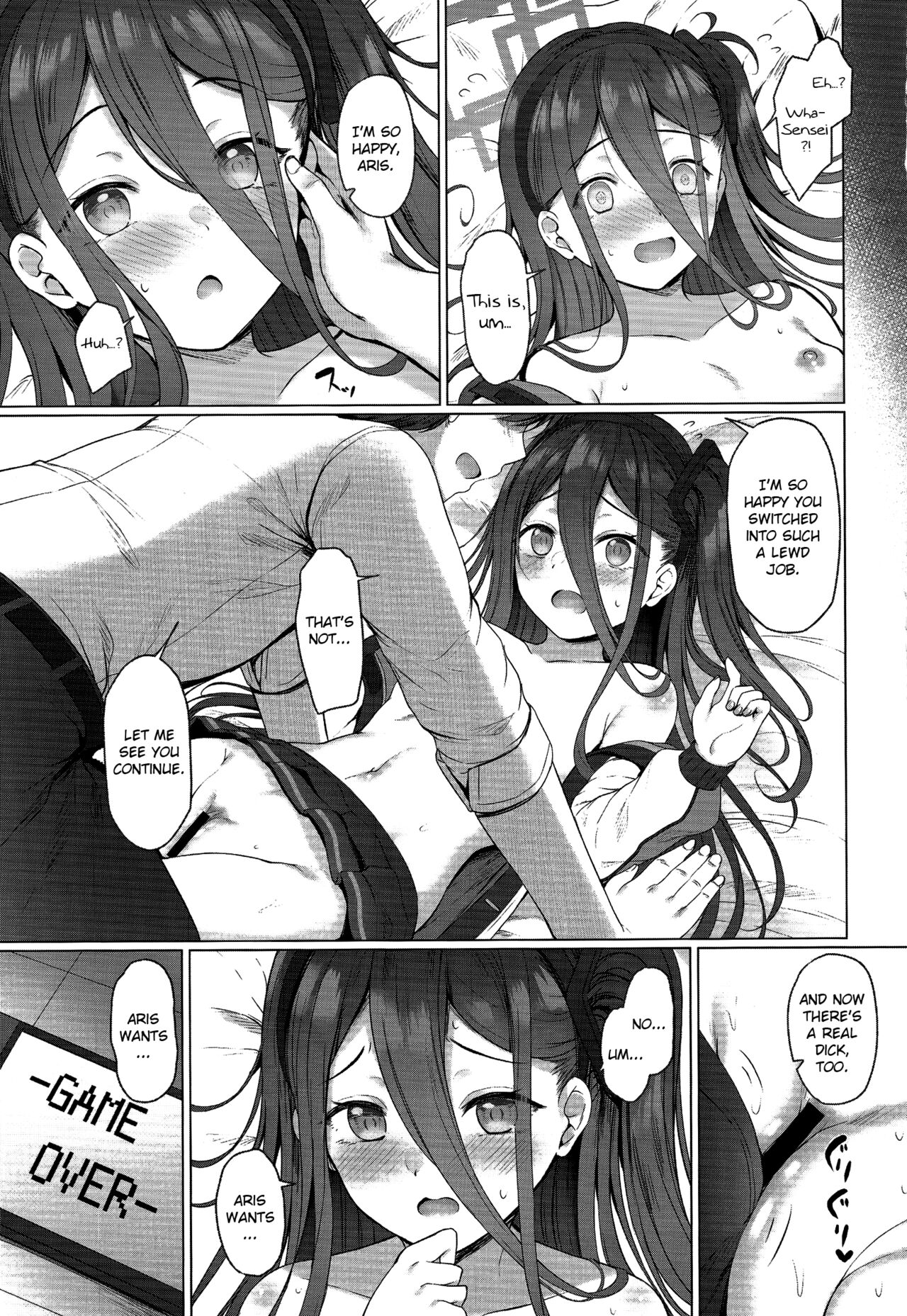 (C101) [Twilight Road (Tomo)]Arisu mo Level up Shitai desu! Level 2 | Aris Wants to Level Up As Well! Level 2(Blue Archive) [English] [Douzo Lad Translations] Page 14